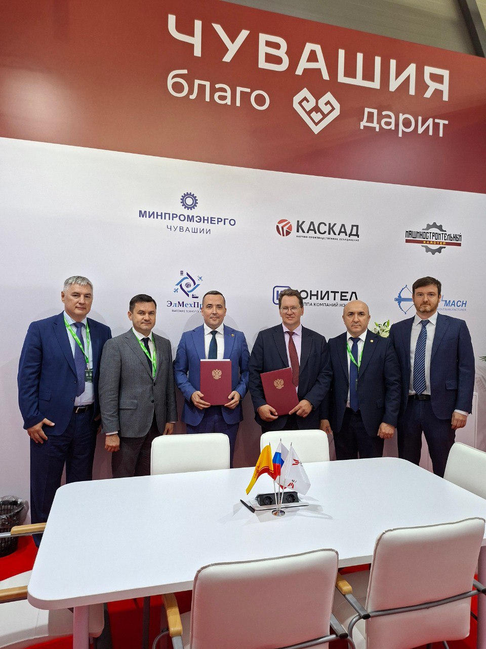 Изображение баннера