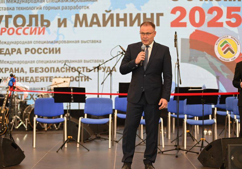 Изображение баннера