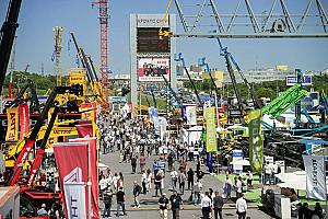 CTT Expo 2025: результаты и масштаб прошедшей юбилейной выставки