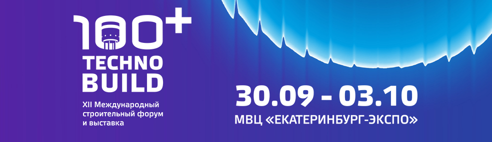 Изображение баннера