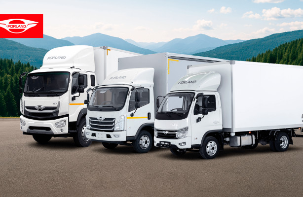 Грузовики FORLAND стали доступнее: новое ценовое предложение от АО «МБ РУС»