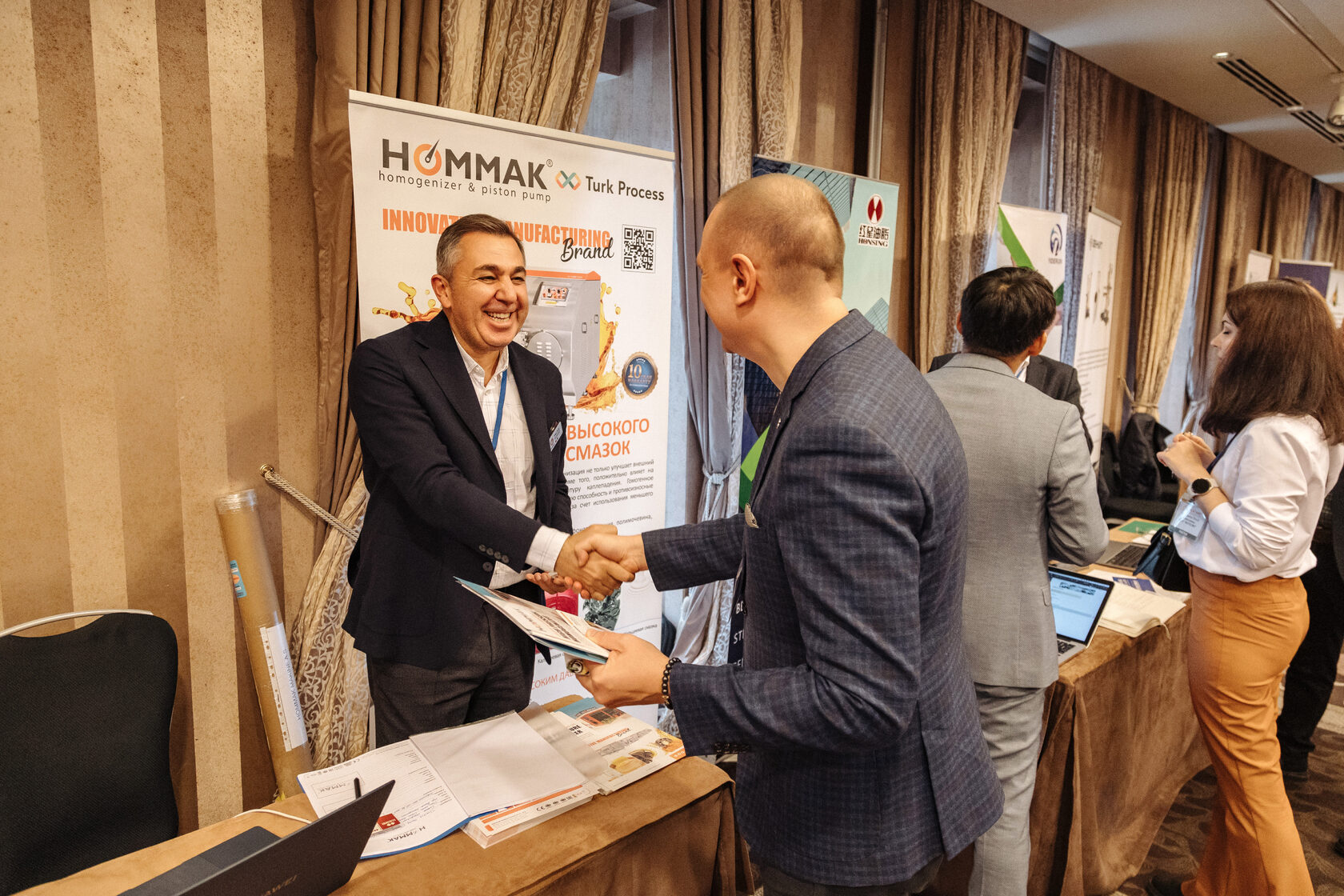 Изображение баннера