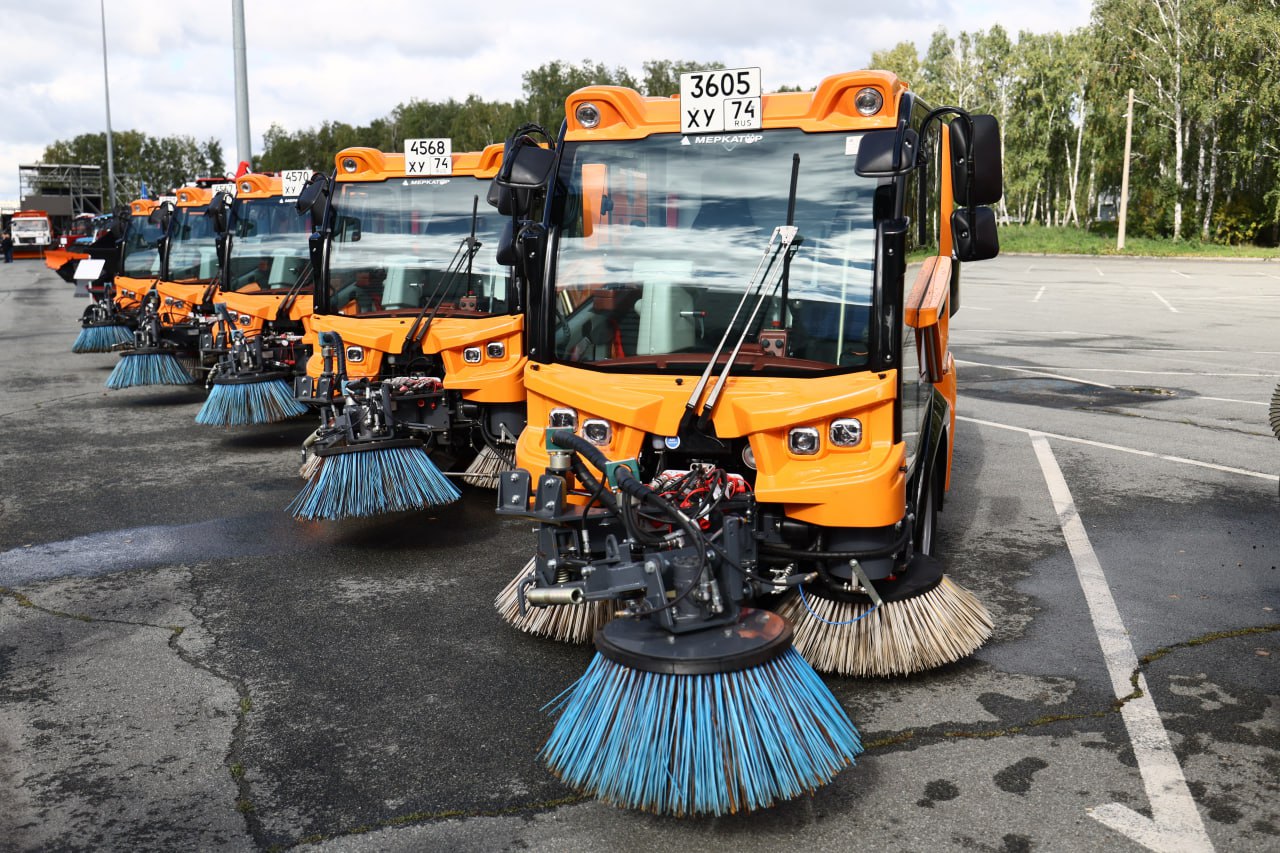 Изображение баннера