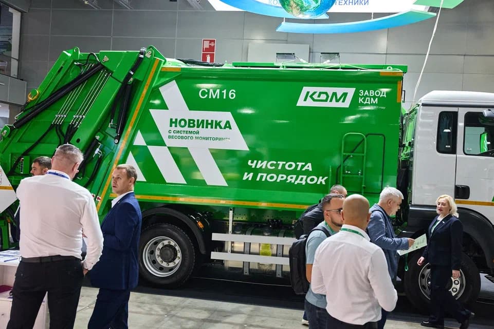 Изображение баннера