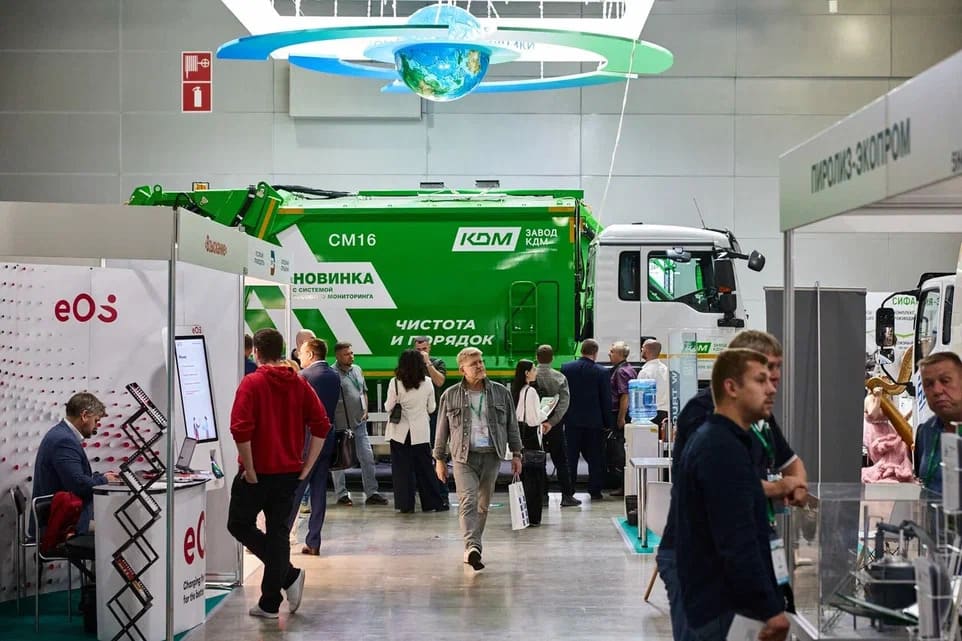 Изображение баннера