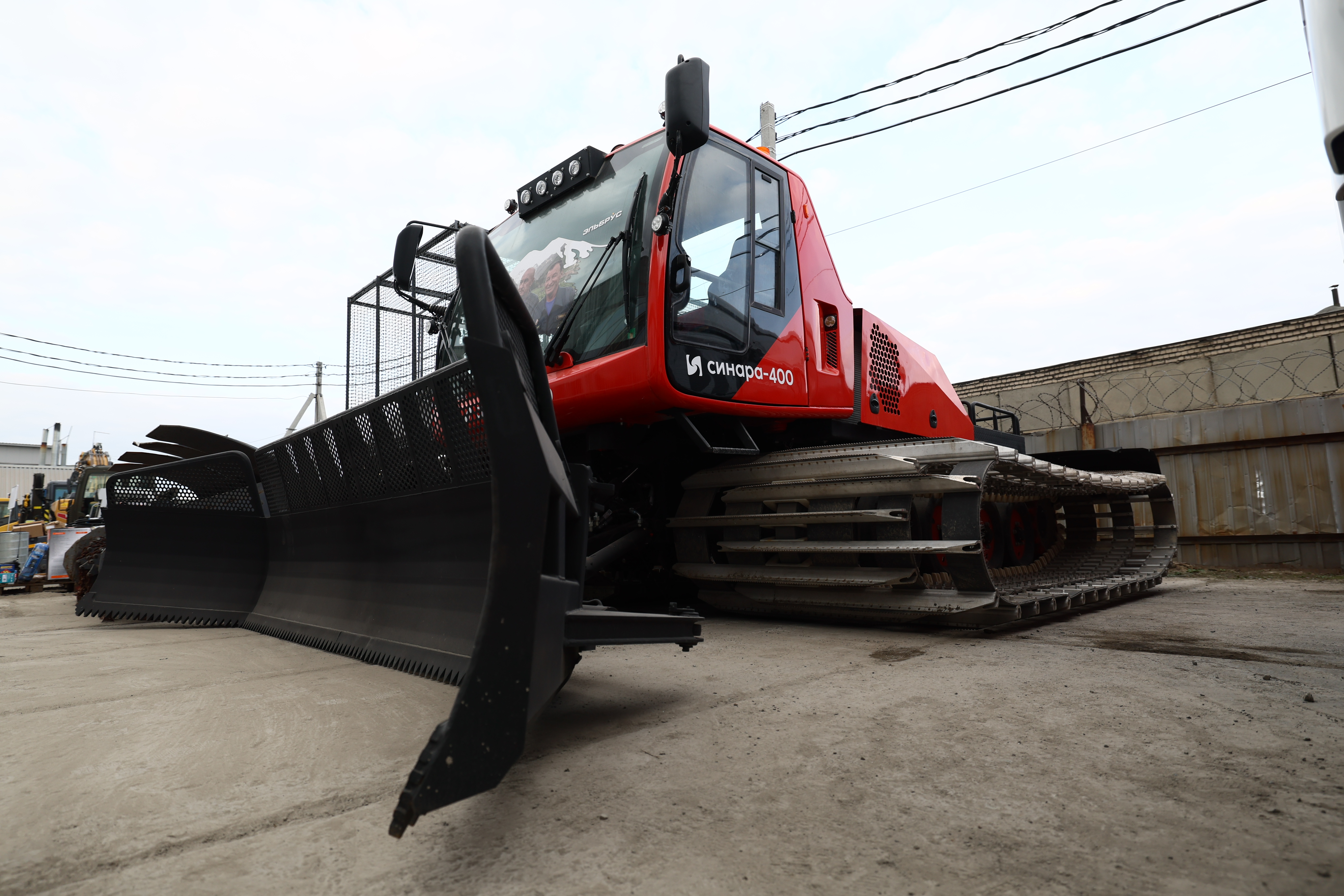 Изображение баннера