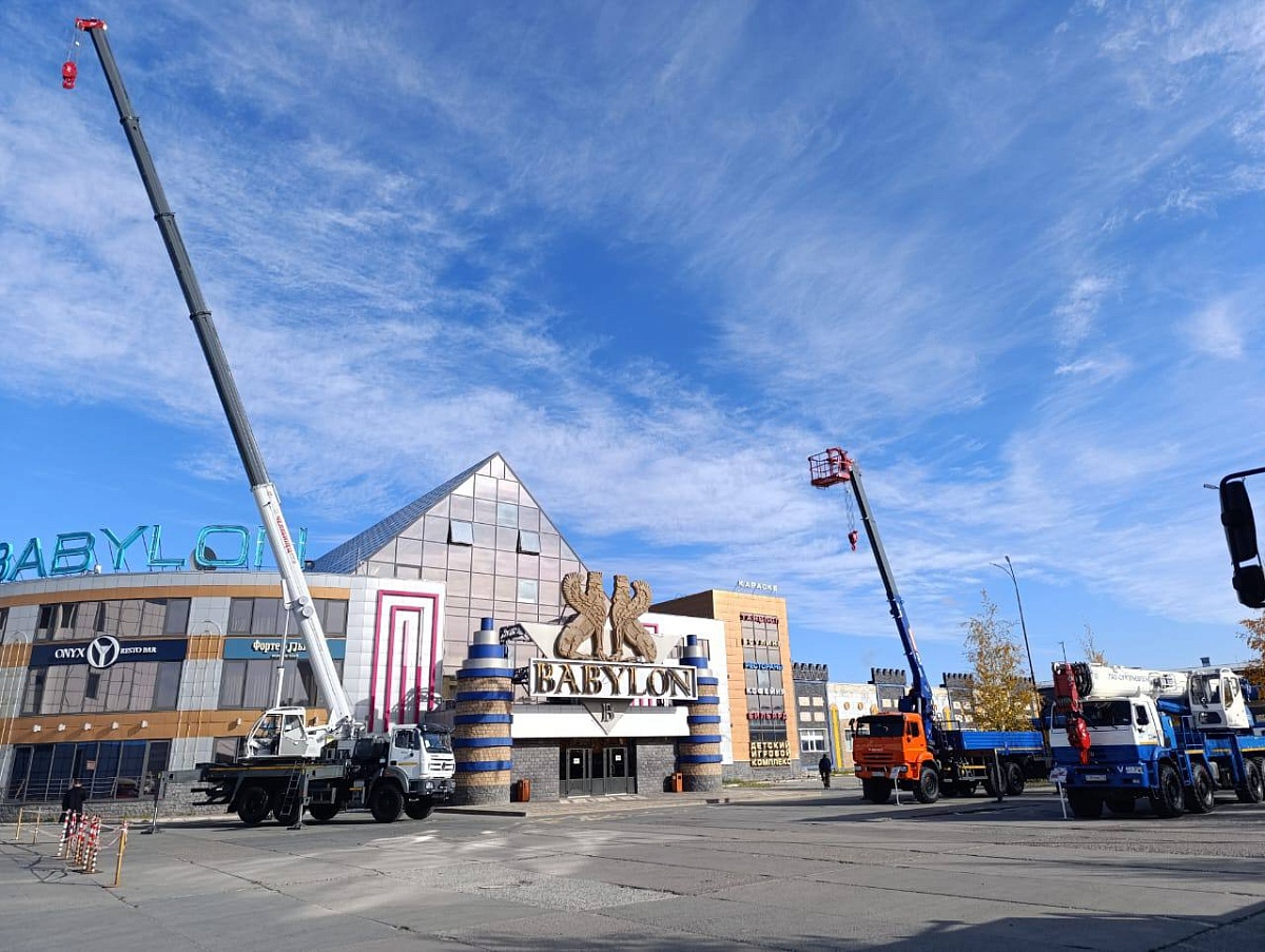 Изображение баннера