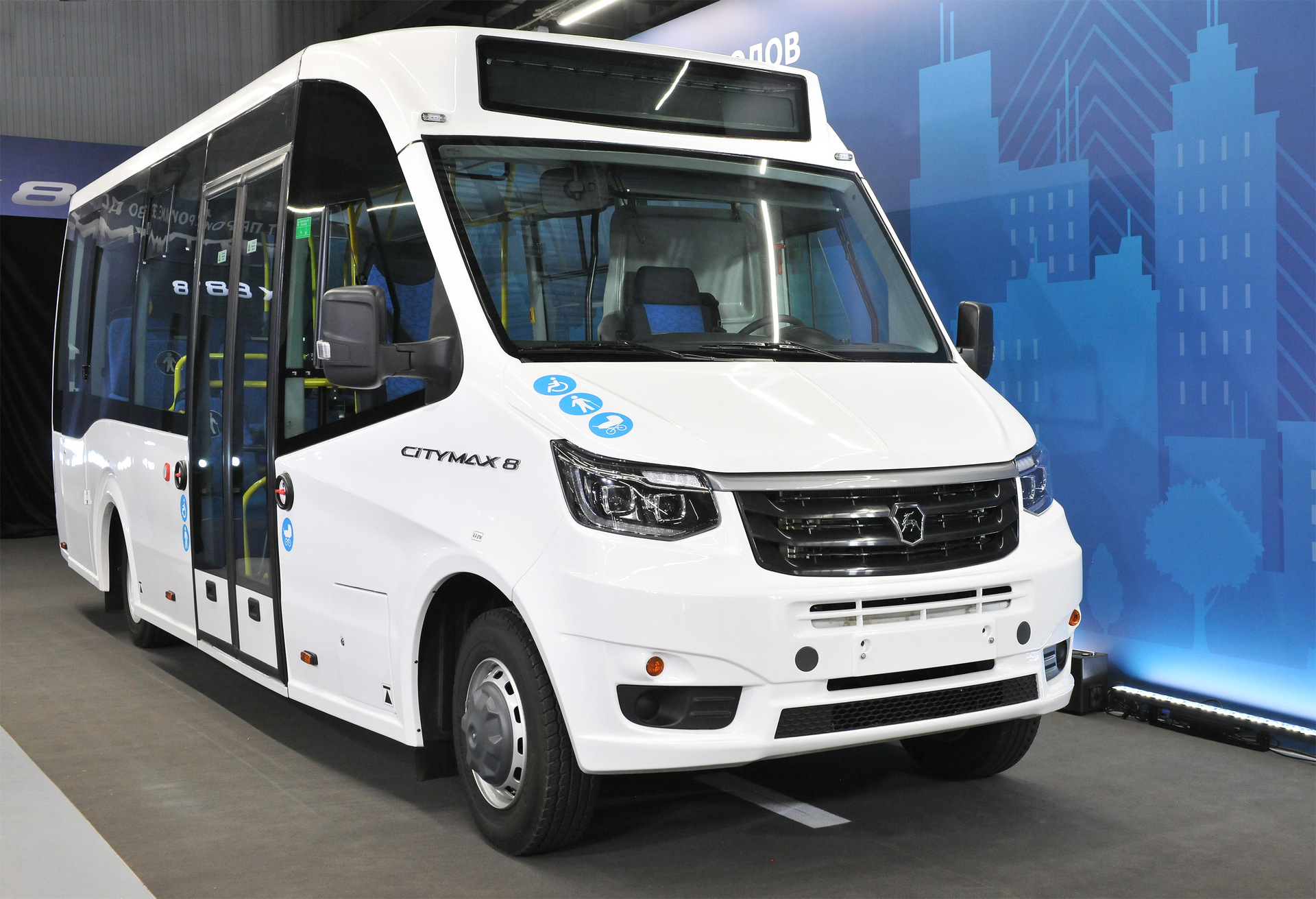 Изображение баннера