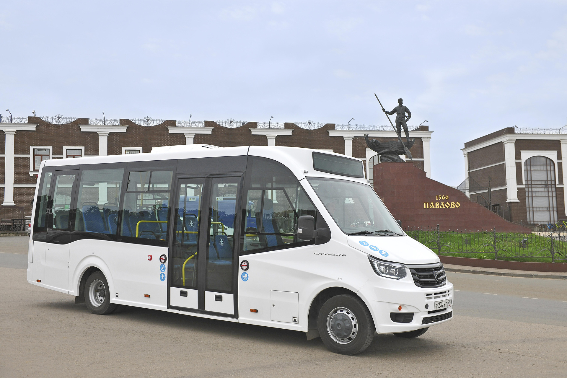 Изображение баннера