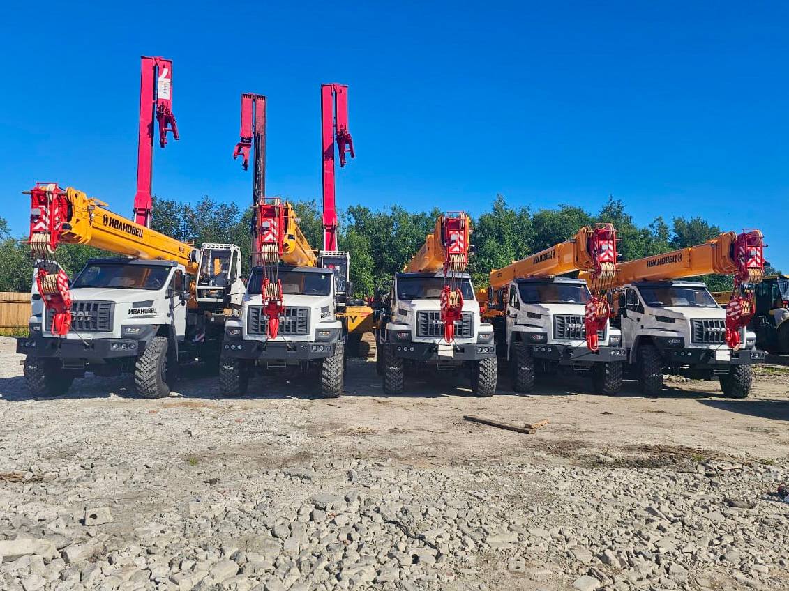 Изображение баннера