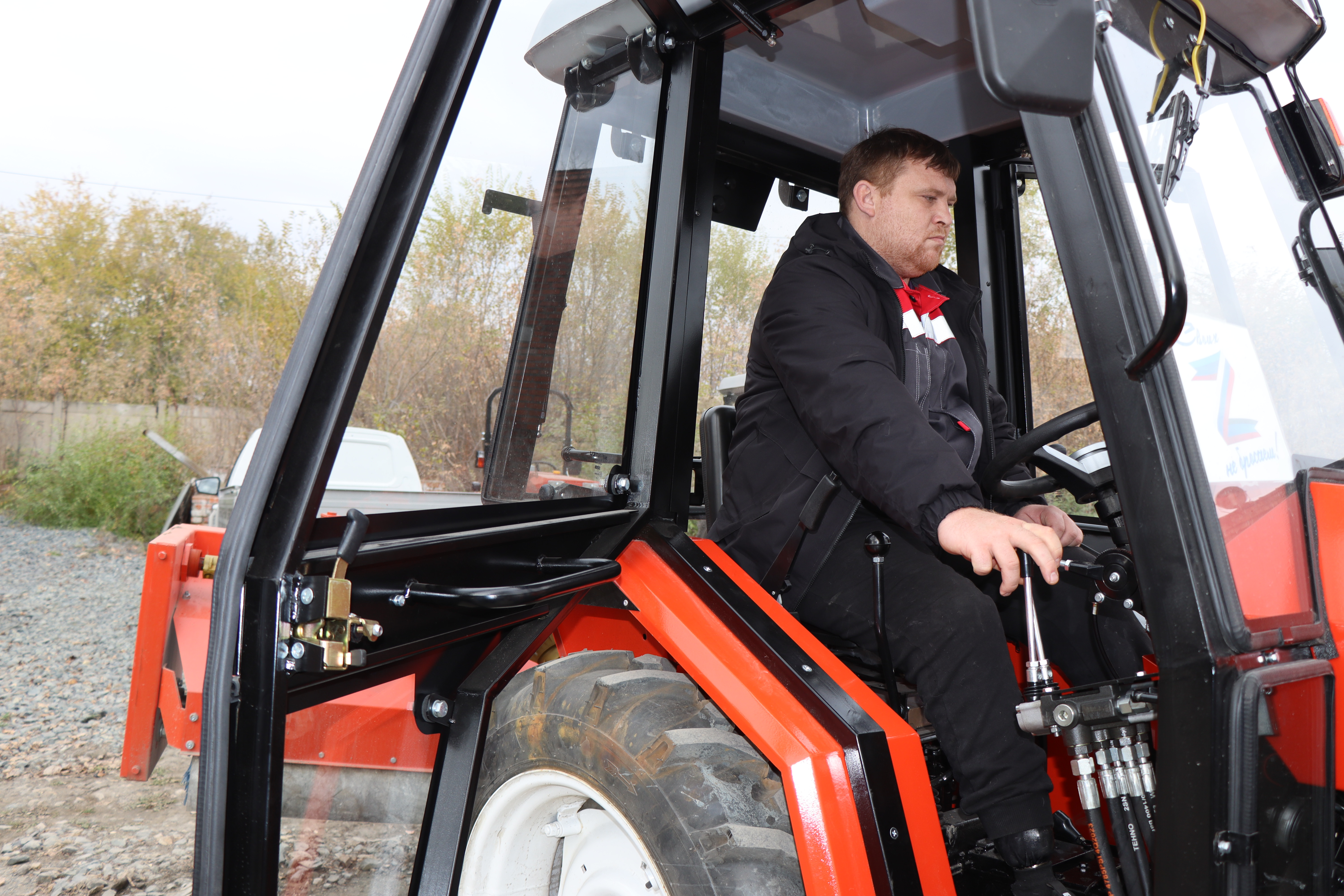 Изображение баннера