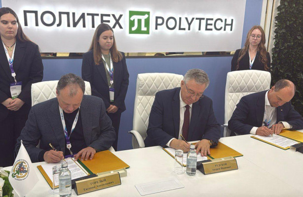 ДСТ-УРАЛ вместе с СПбПУ и ГК «ЭНТЭ» создадут научно-исследовательский центр робототехники и мехатроники