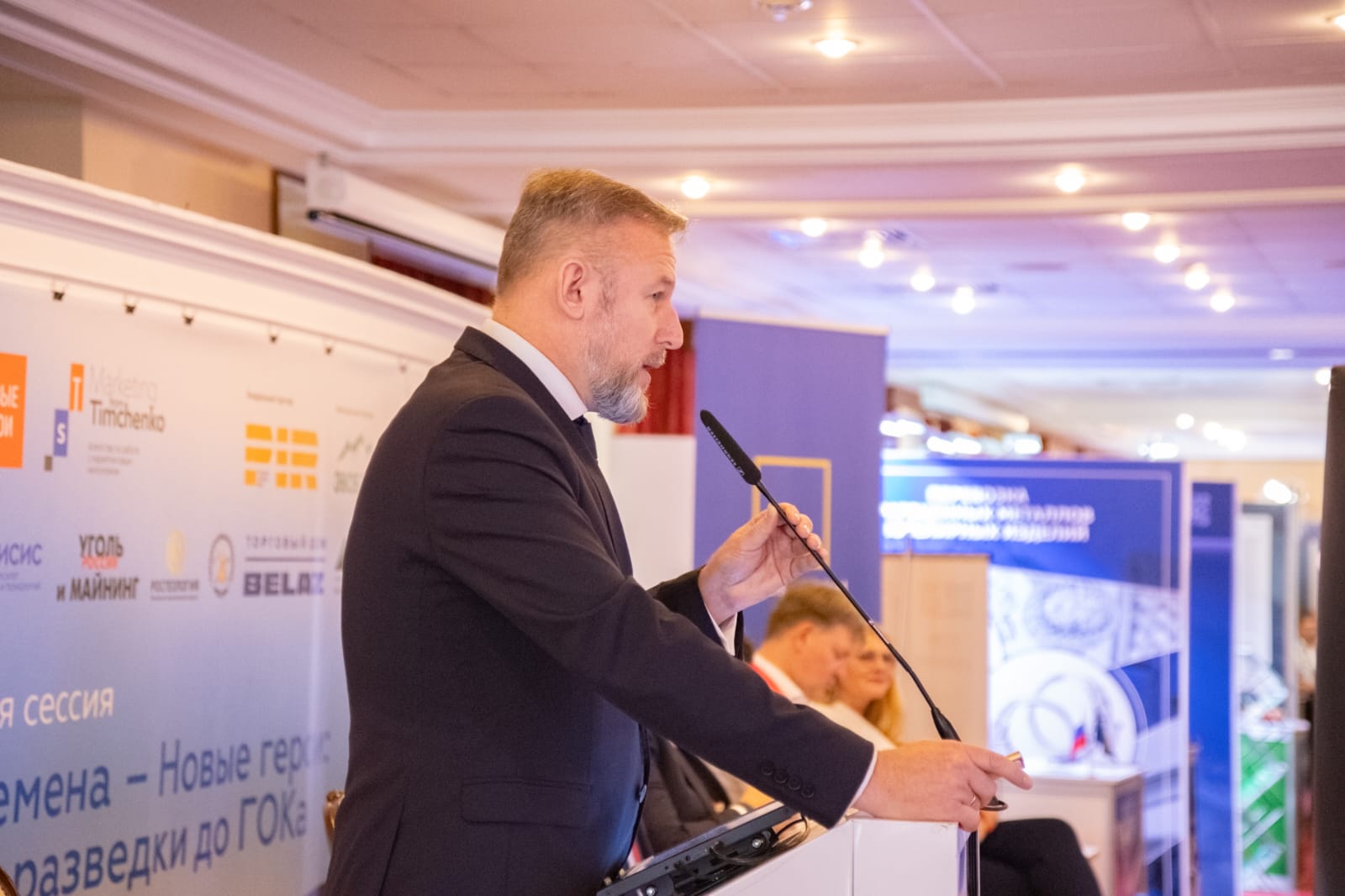 Изображение баннера