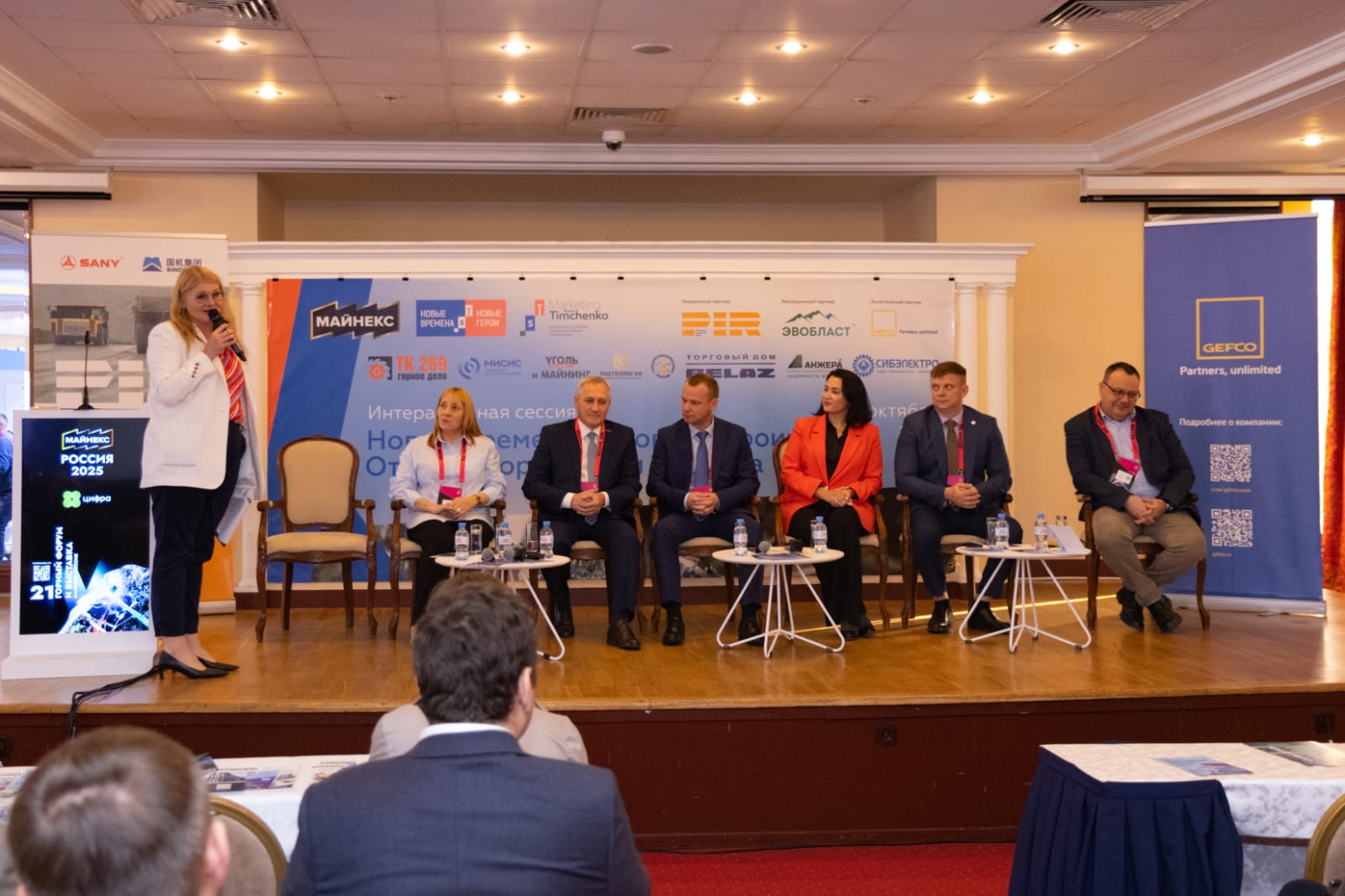 Изображение баннера