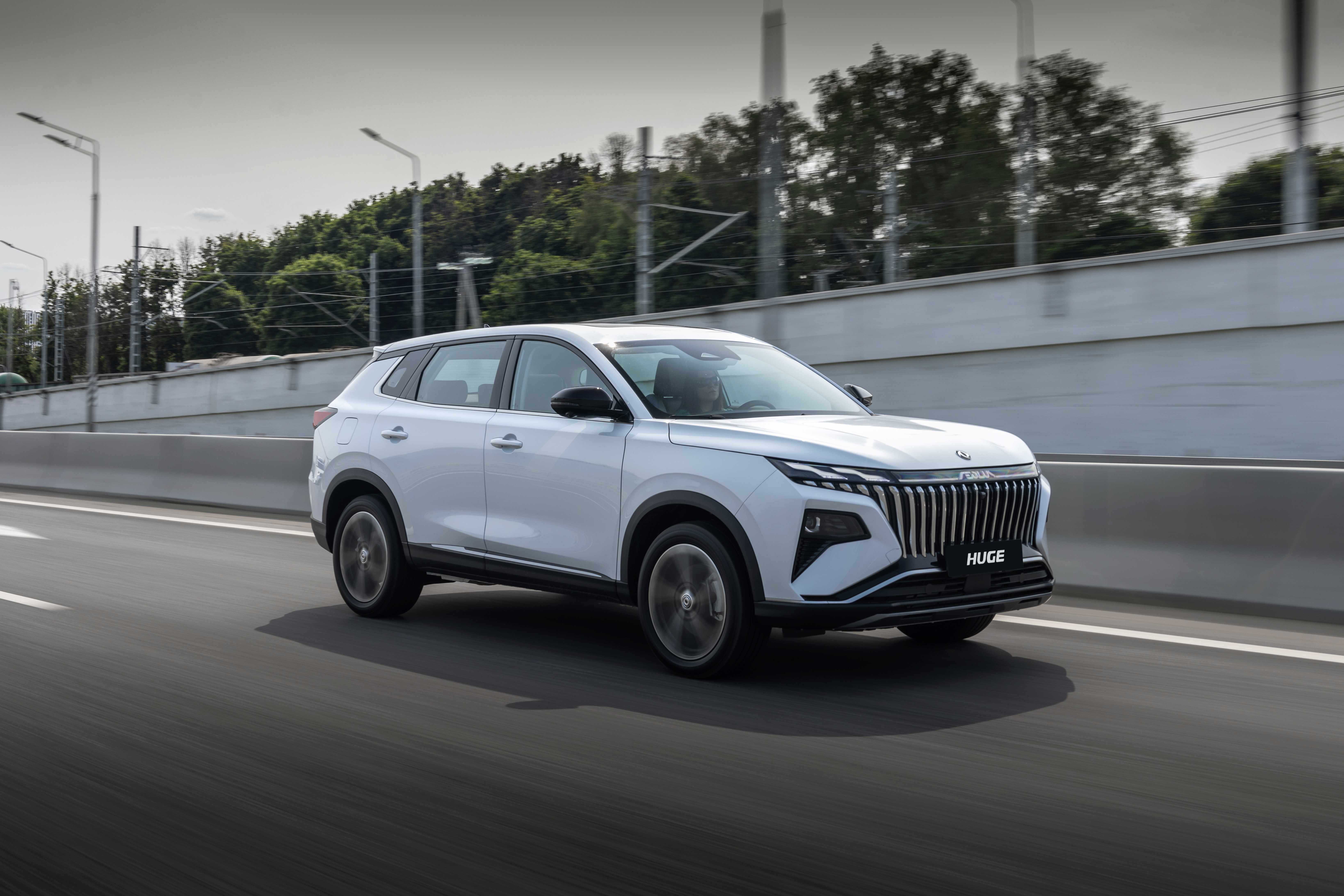 Изображение баннера