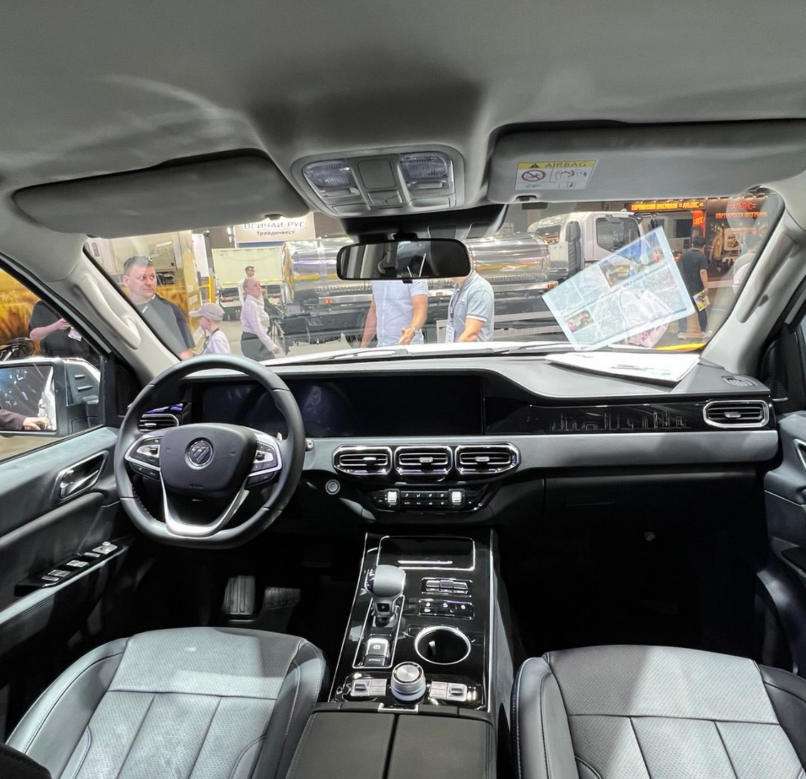 Изображение баннера