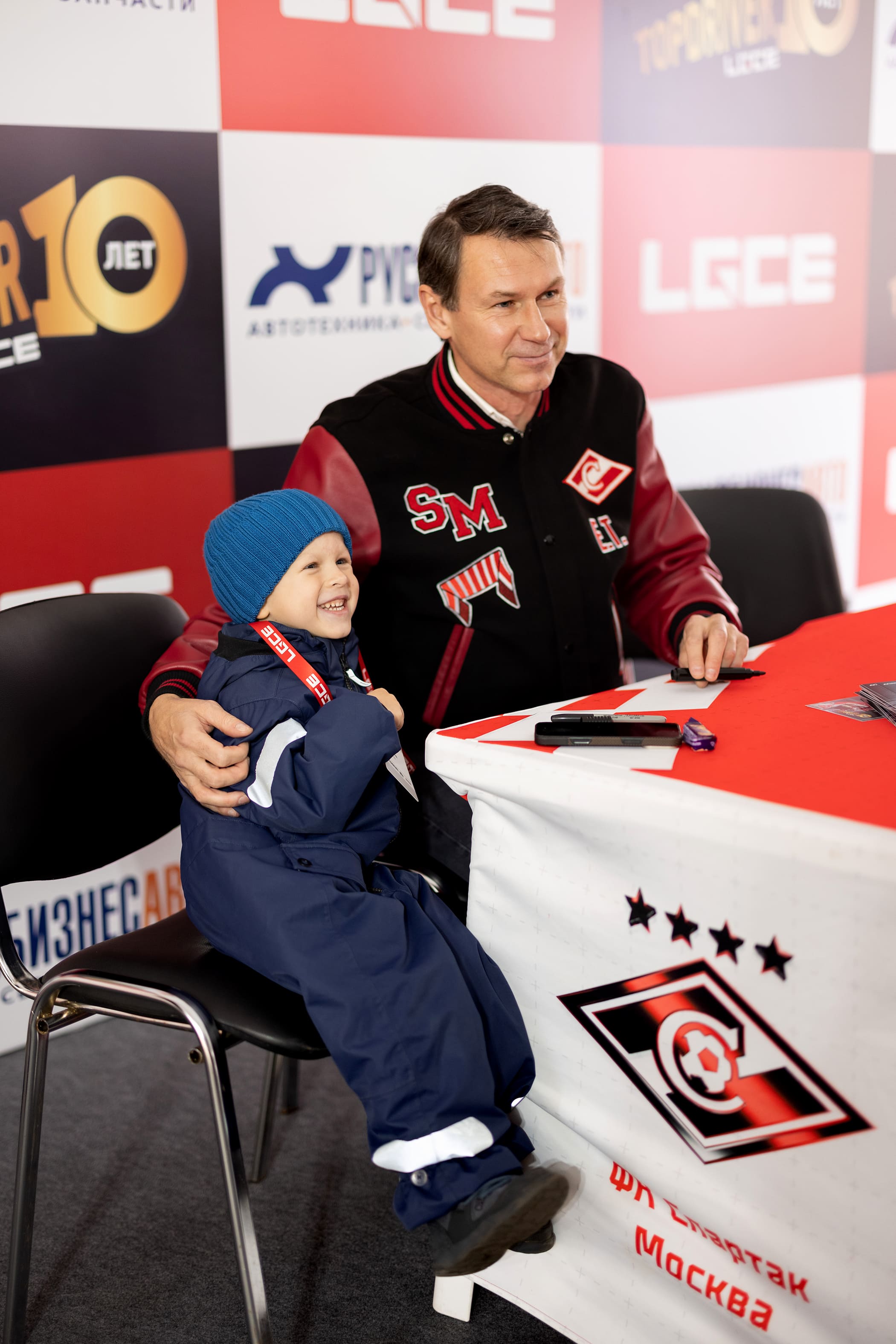 Изображение баннера