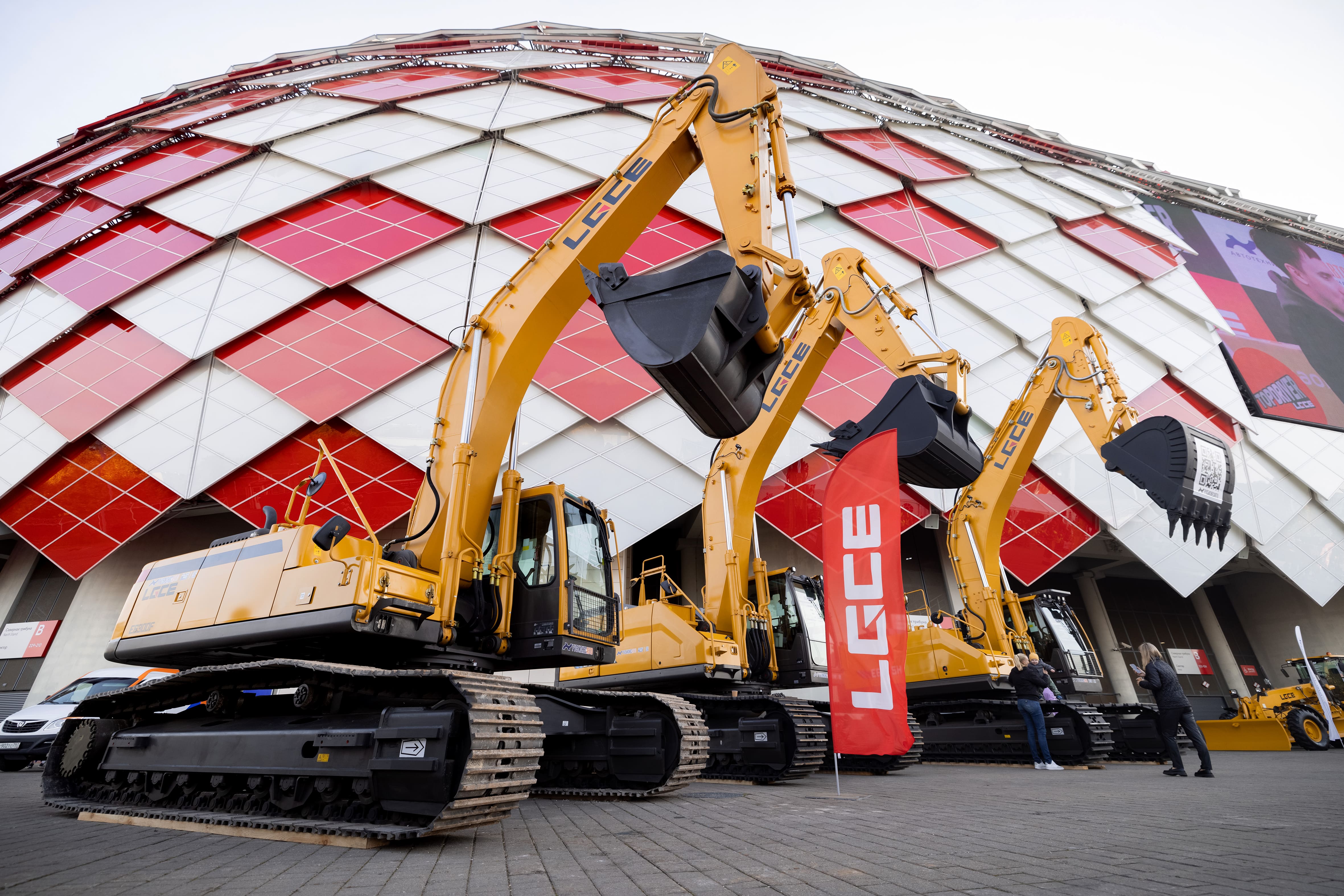 Изображение баннера