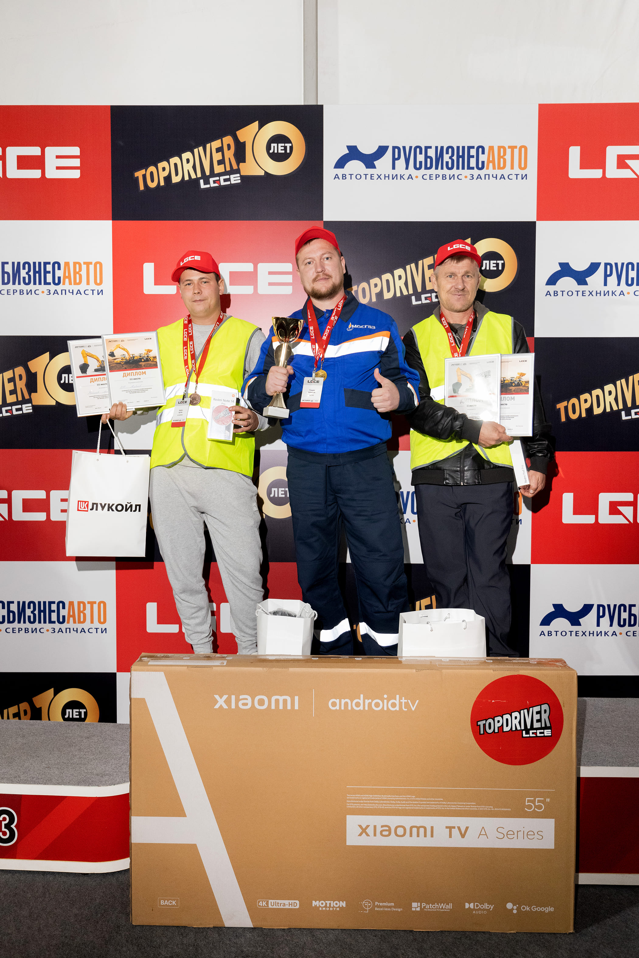 Изображение баннера