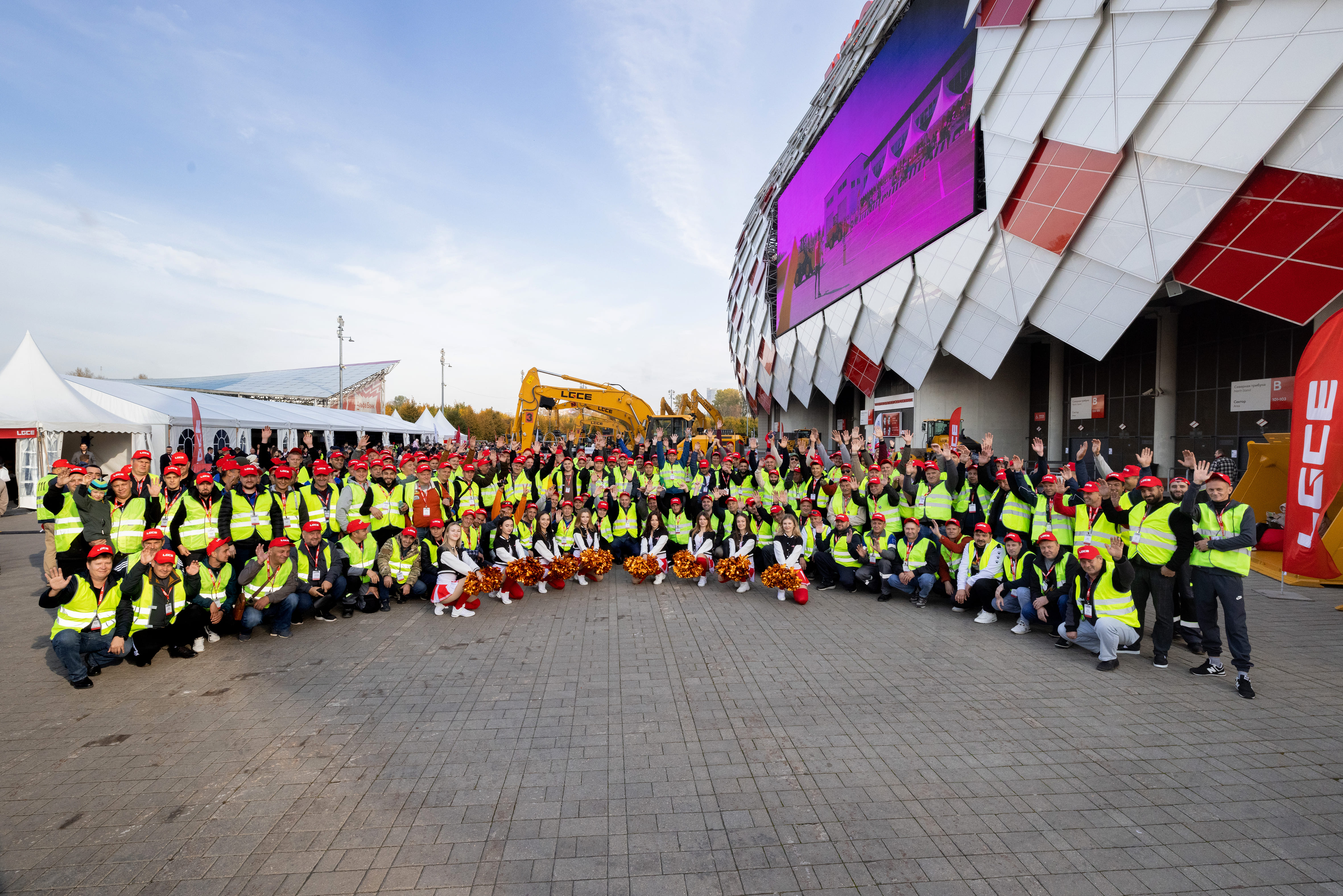 Изображение баннера