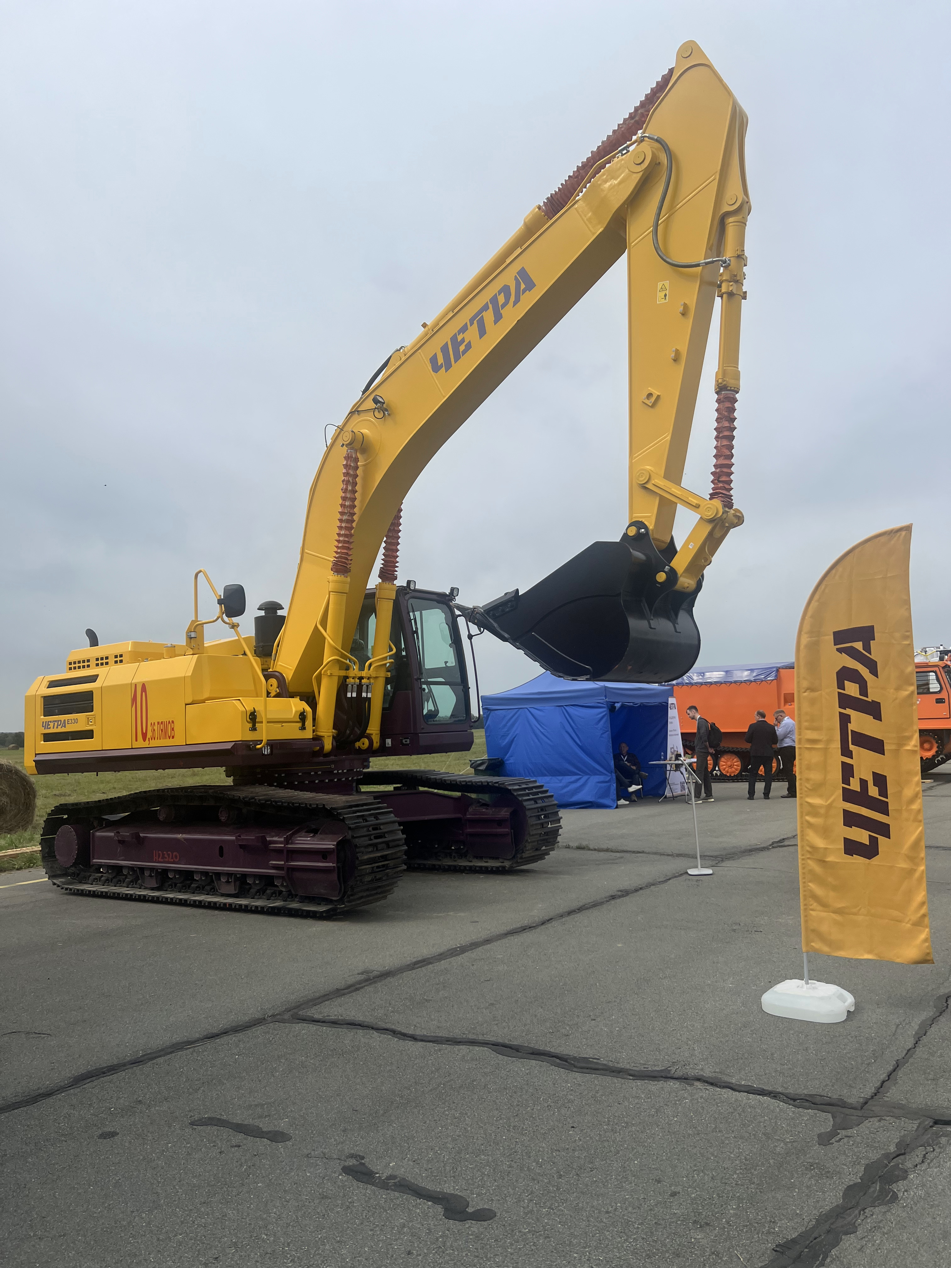 Изображение баннера