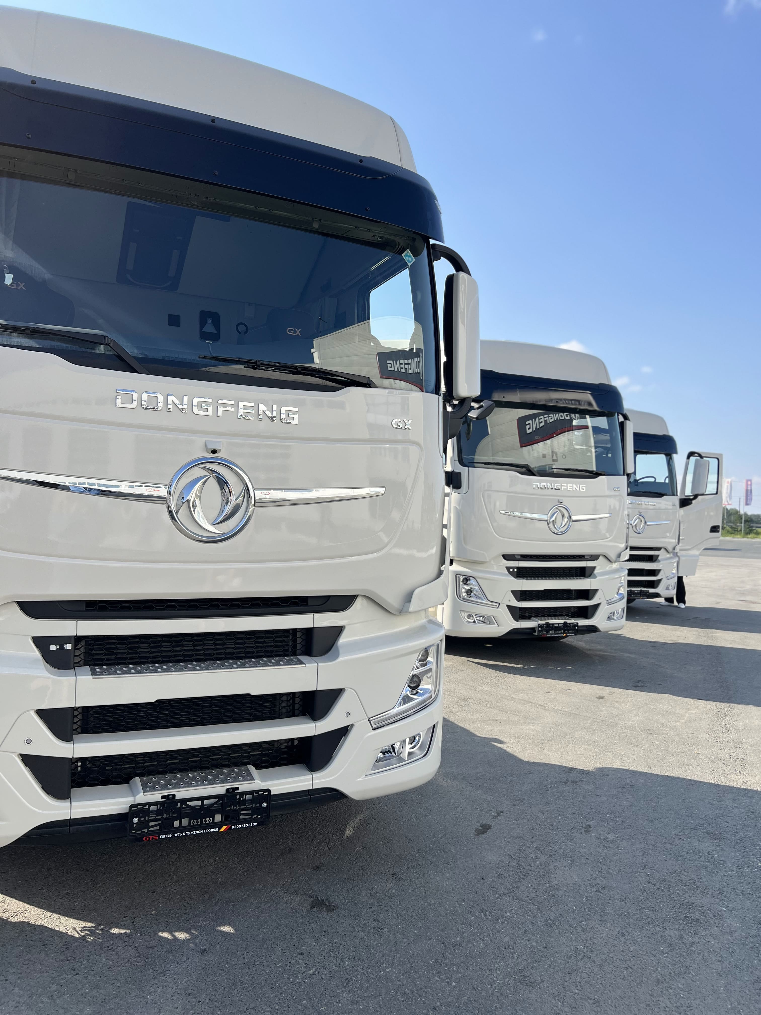 Изображение баннера