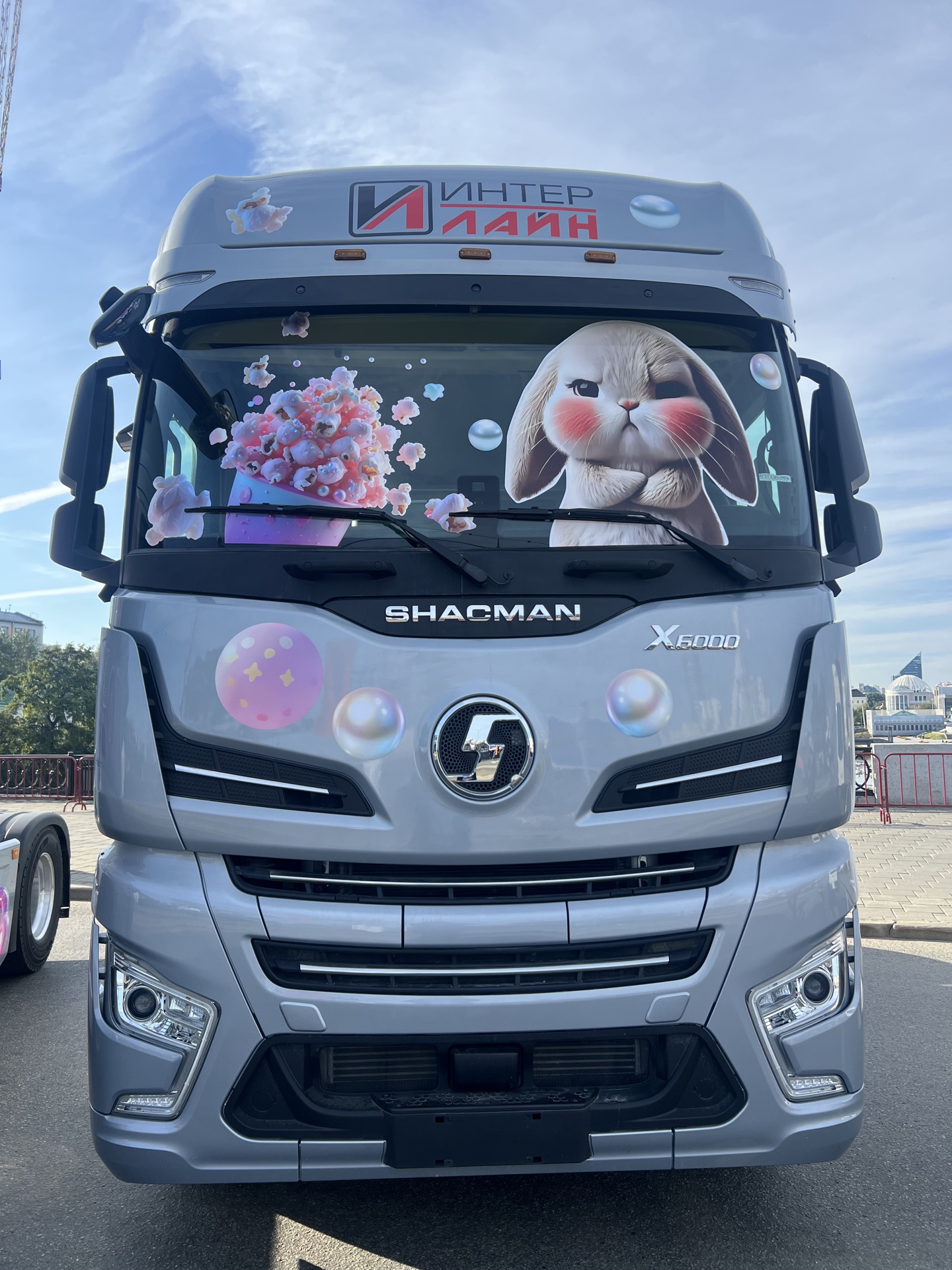 Изображение баннера