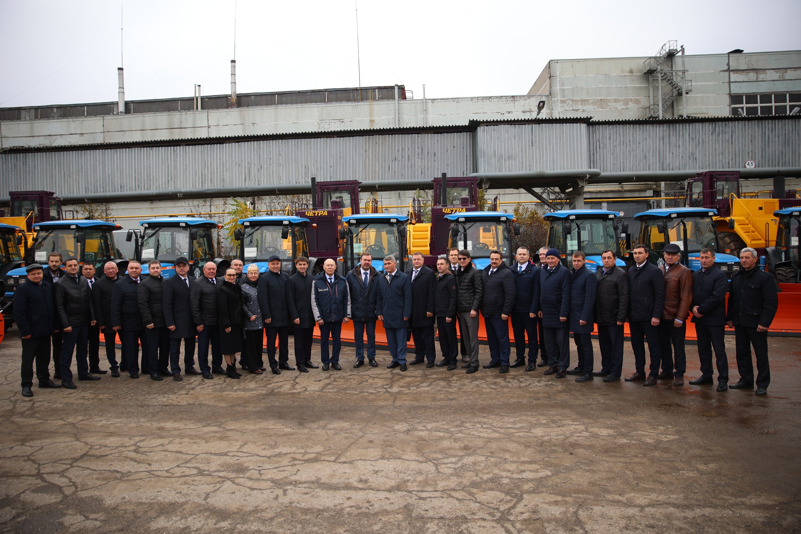 Изображение баннера