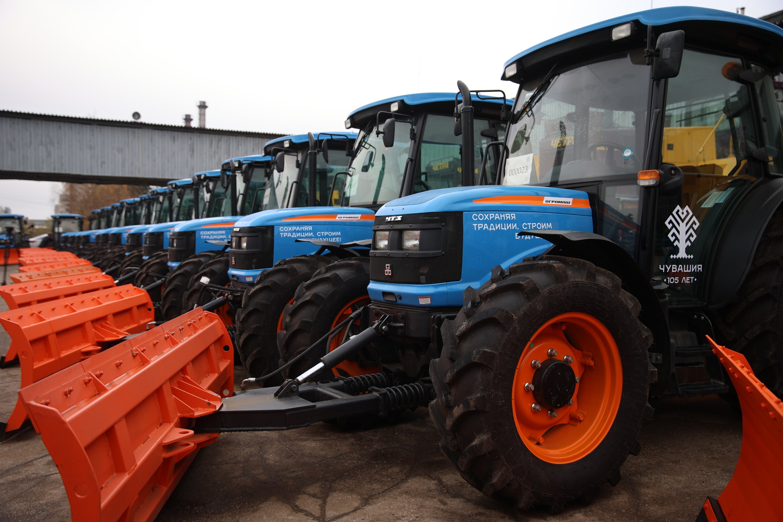 Изображение баннера