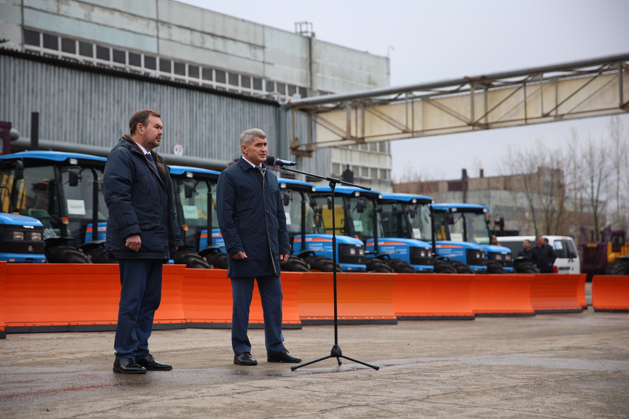 Изображение баннера