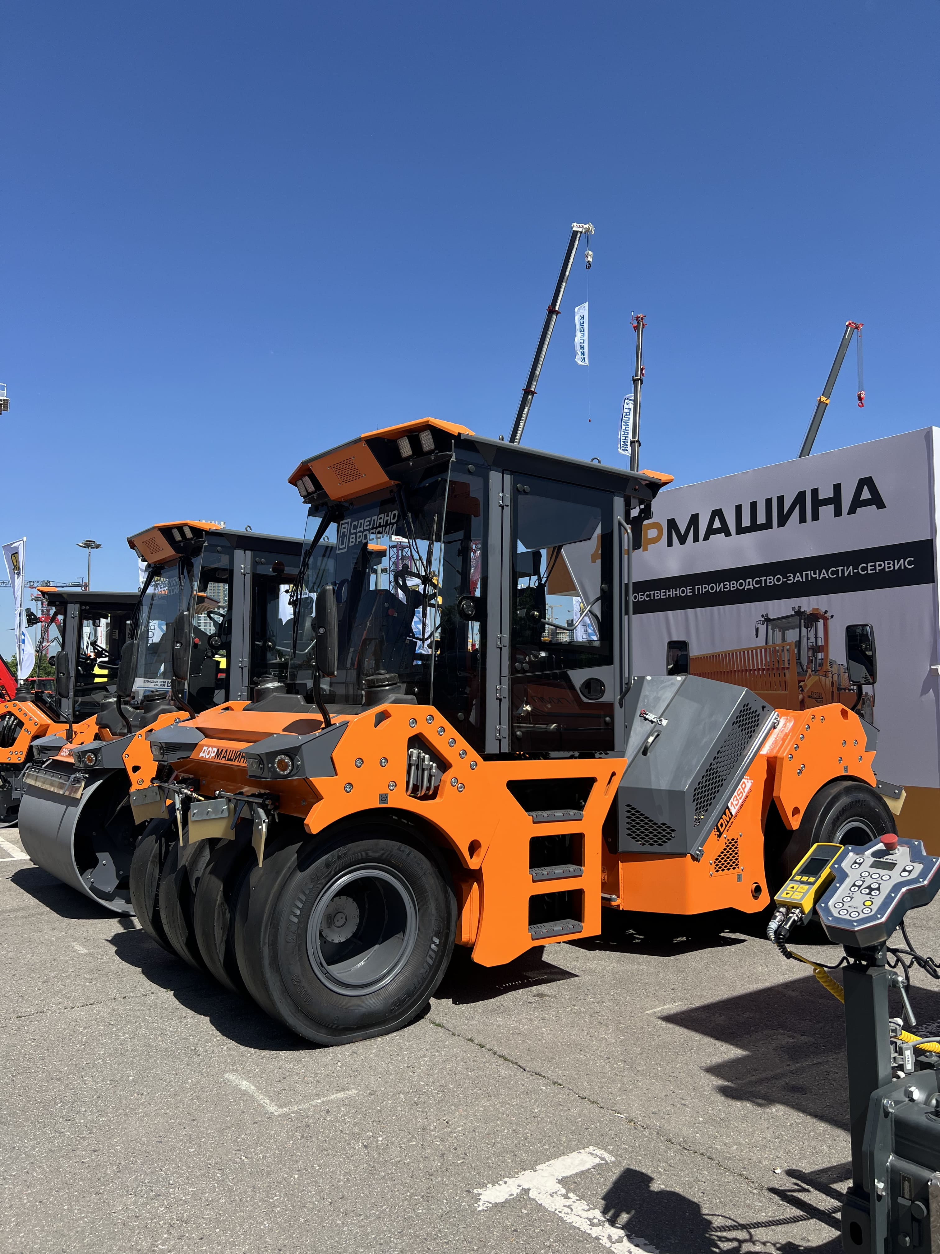 Изображение баннера