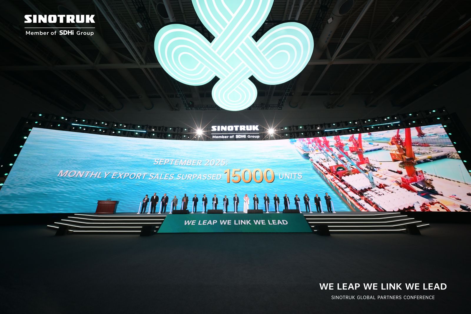 Изображение баннера