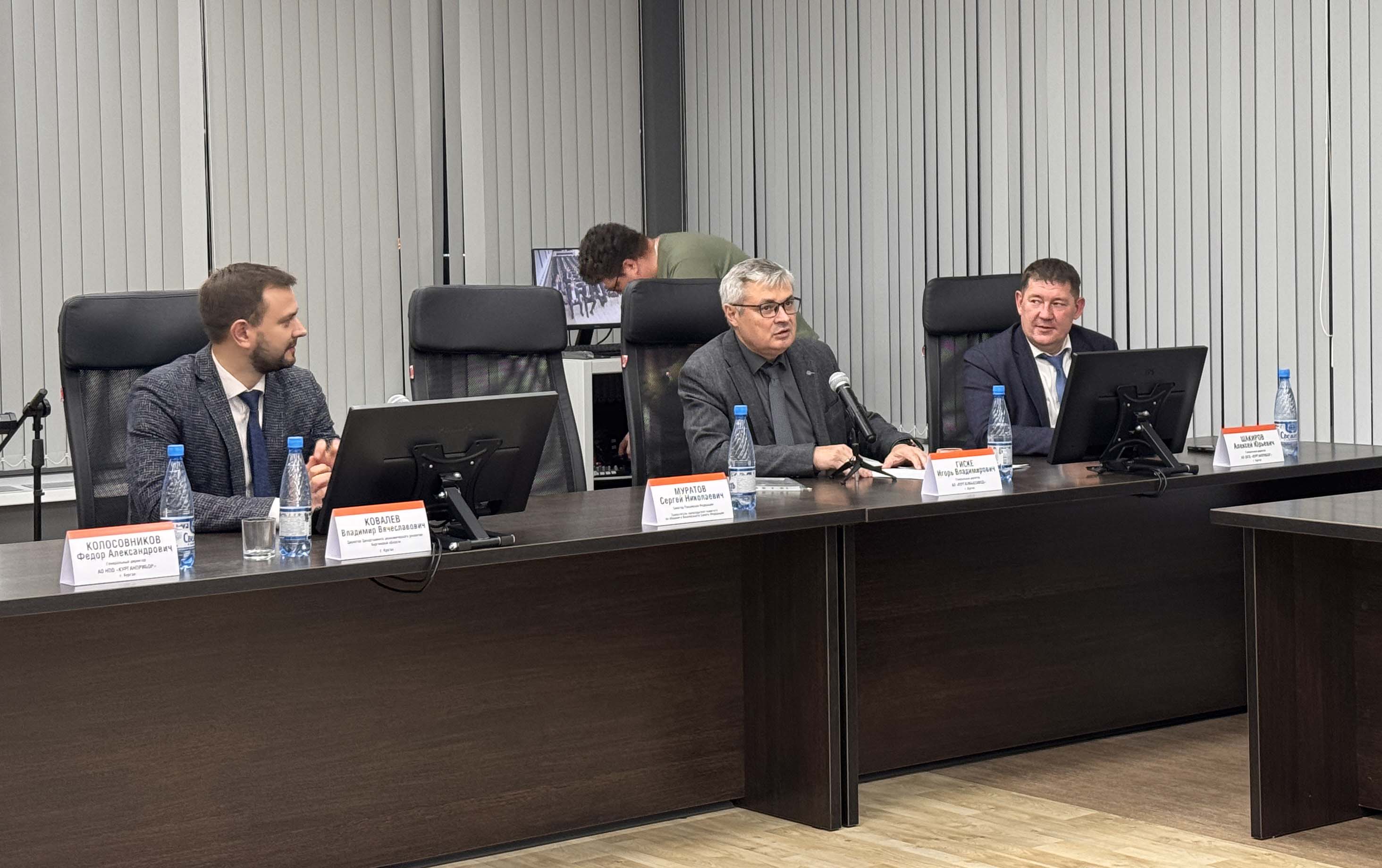 Изображение баннера