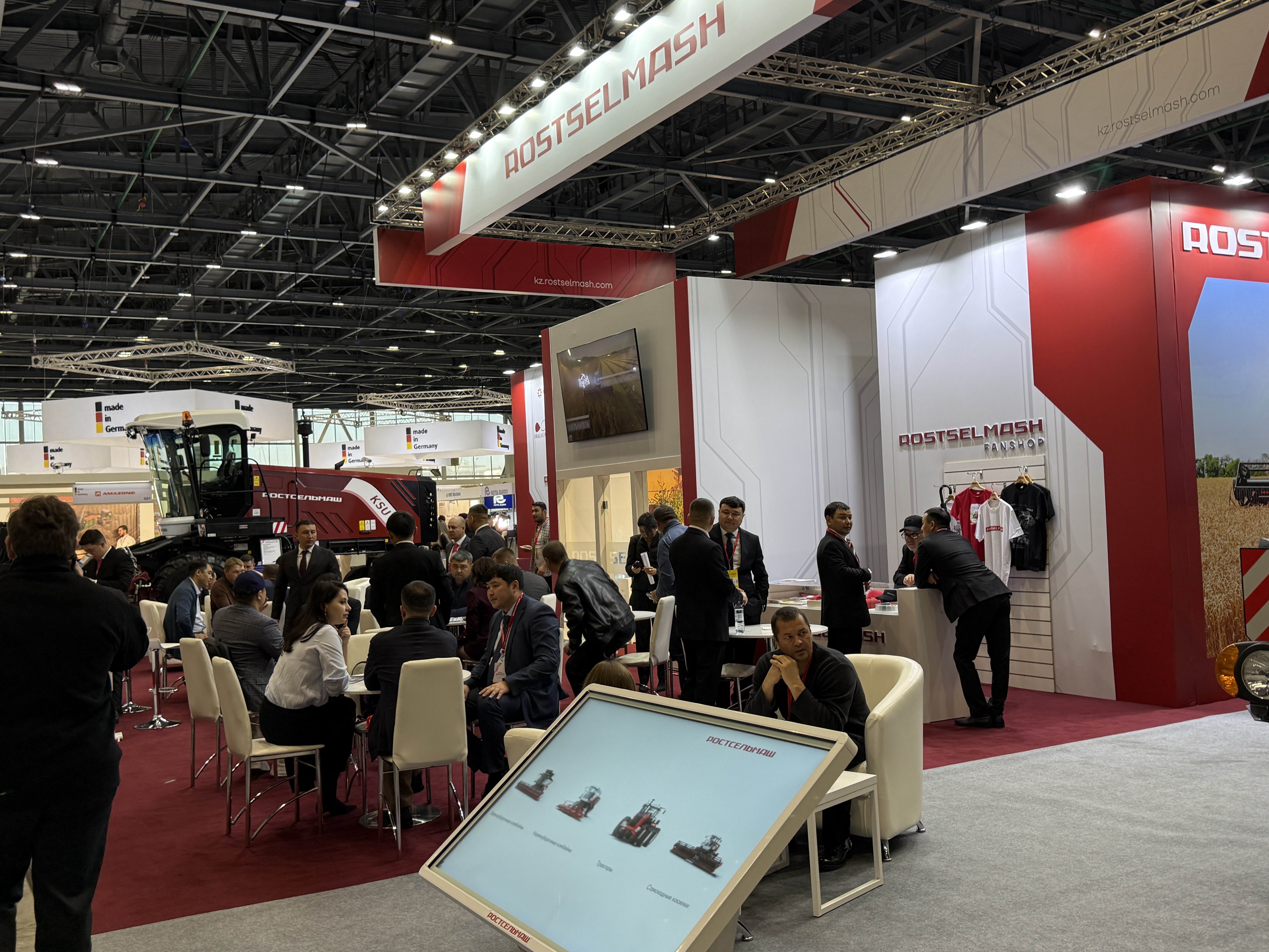 Изображение баннера