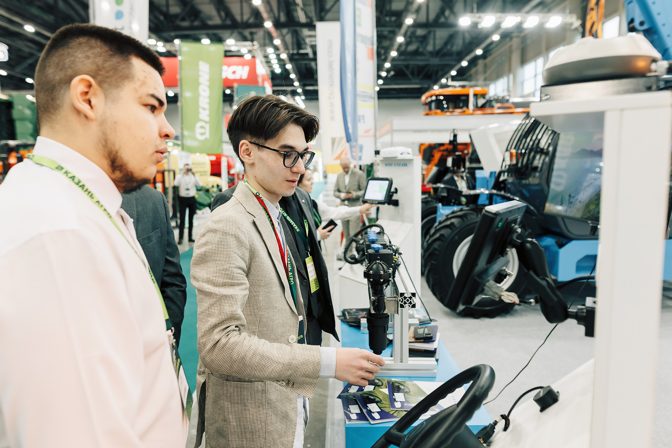 Изображение баннера