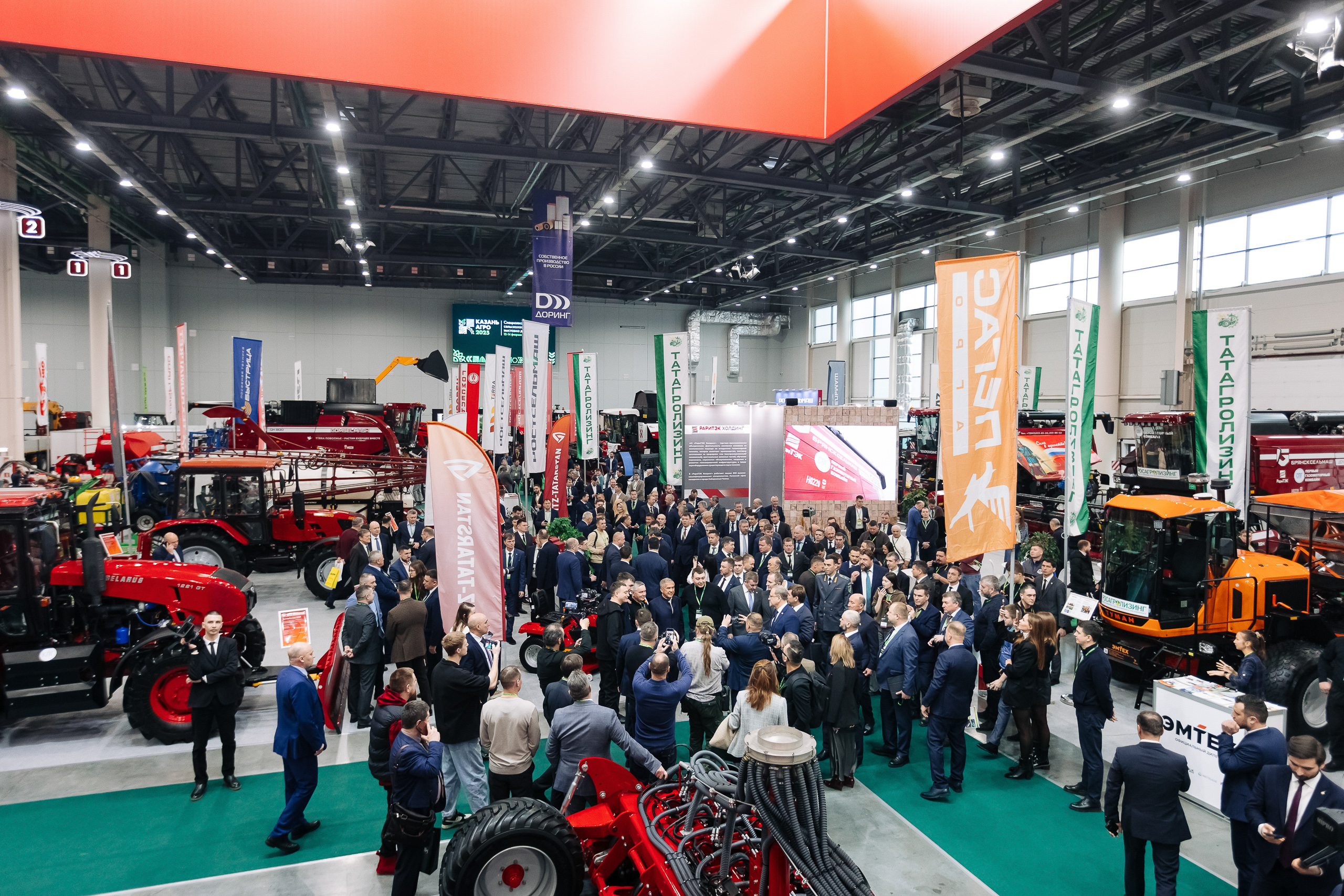 Изображение баннера