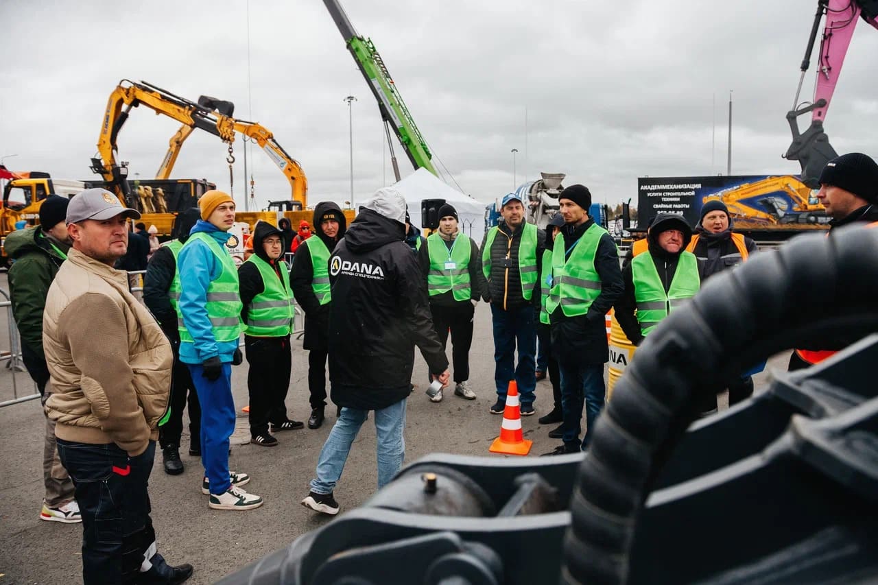 Изображение баннера