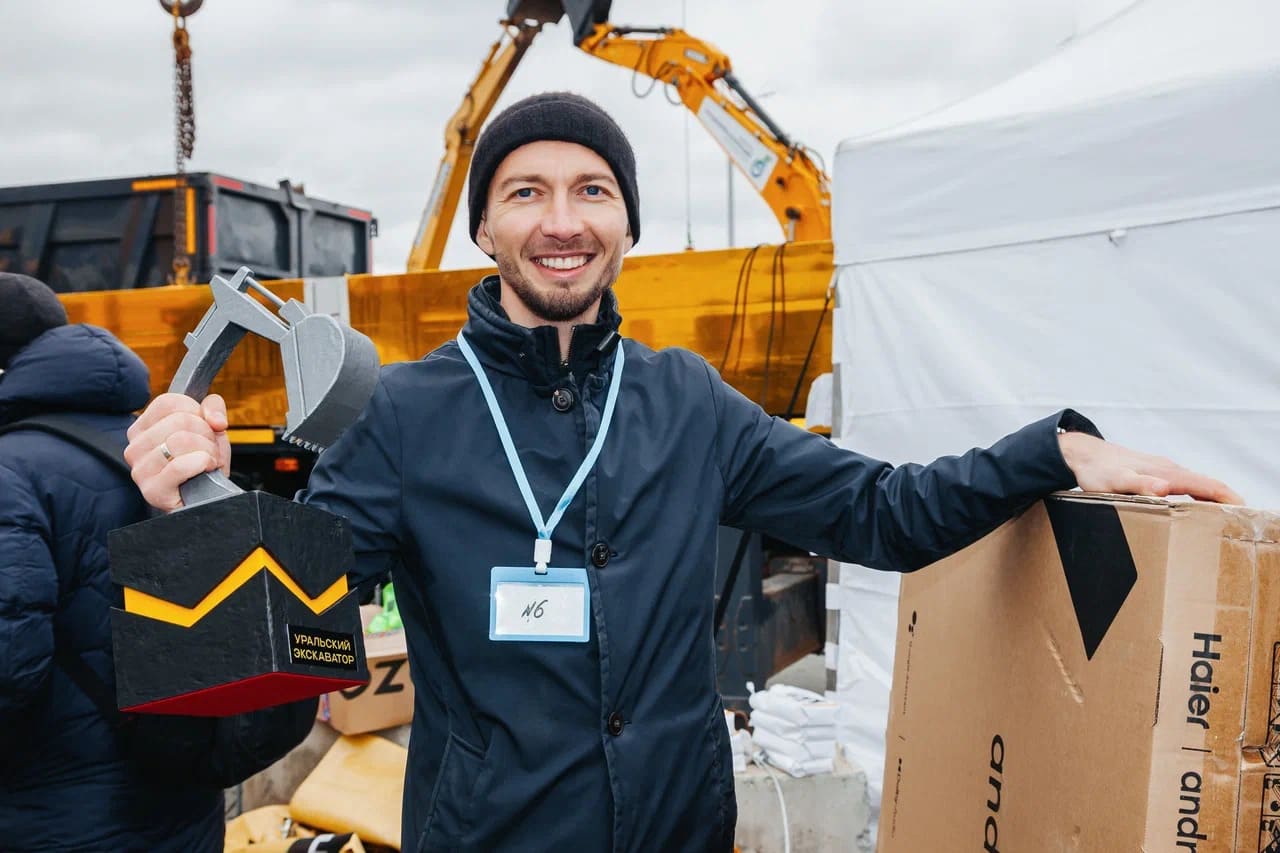 Изображение баннера