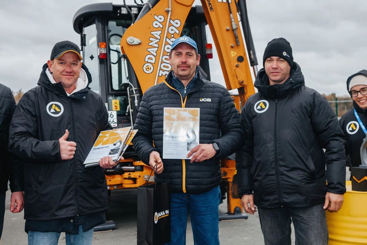 Изображение баннера