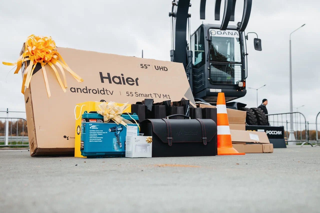 Изображение баннера