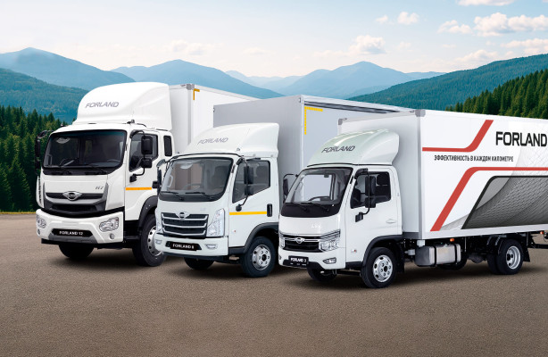 FORLAND: год на российском рынке коммерческого транспорта