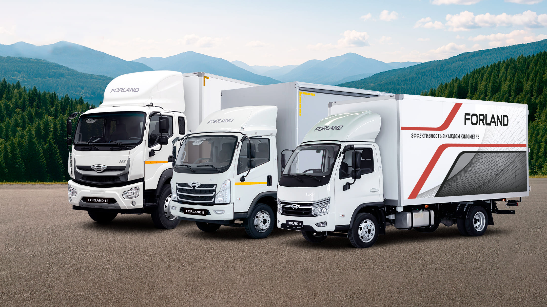 Изображение баннера