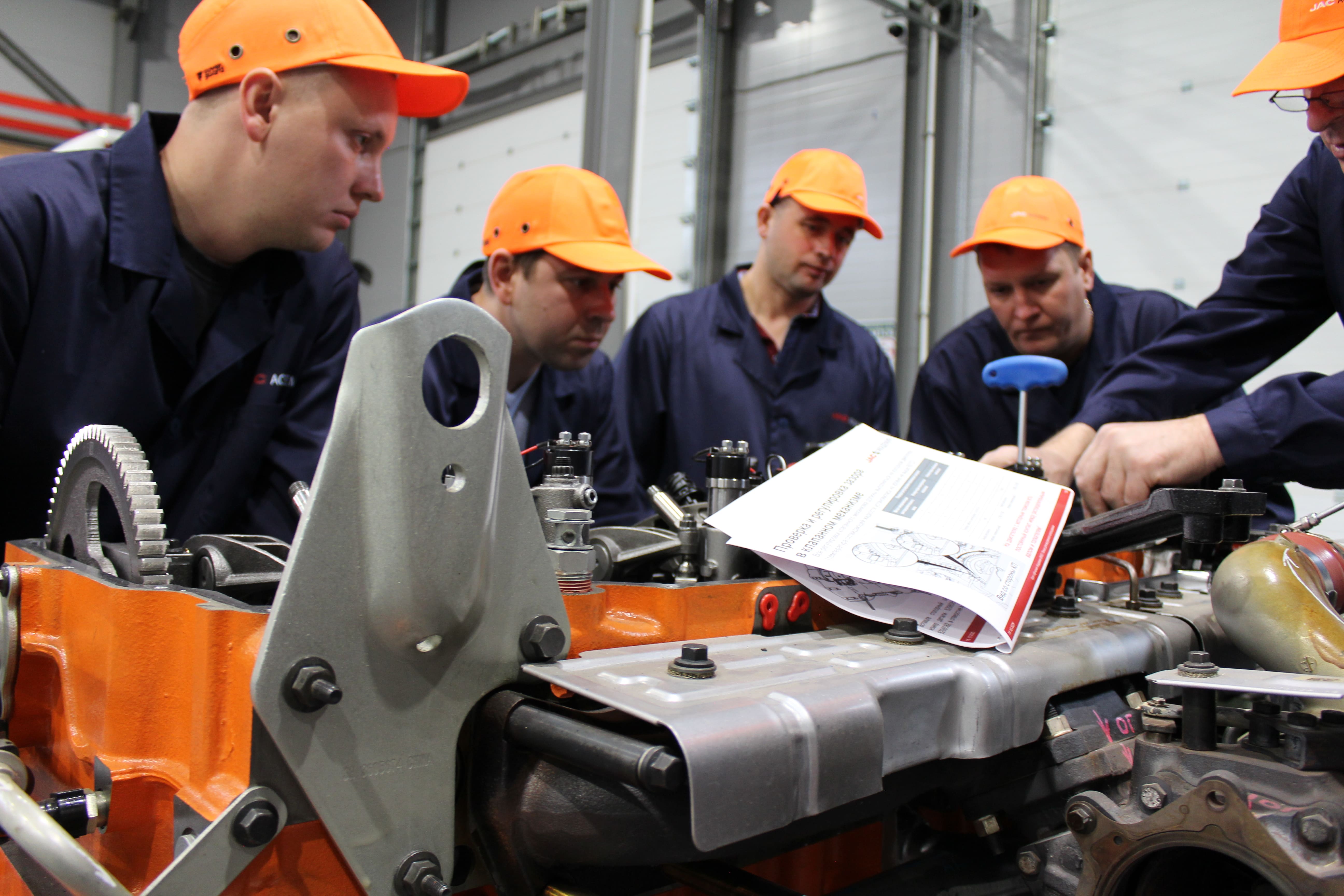 Изображение баннера