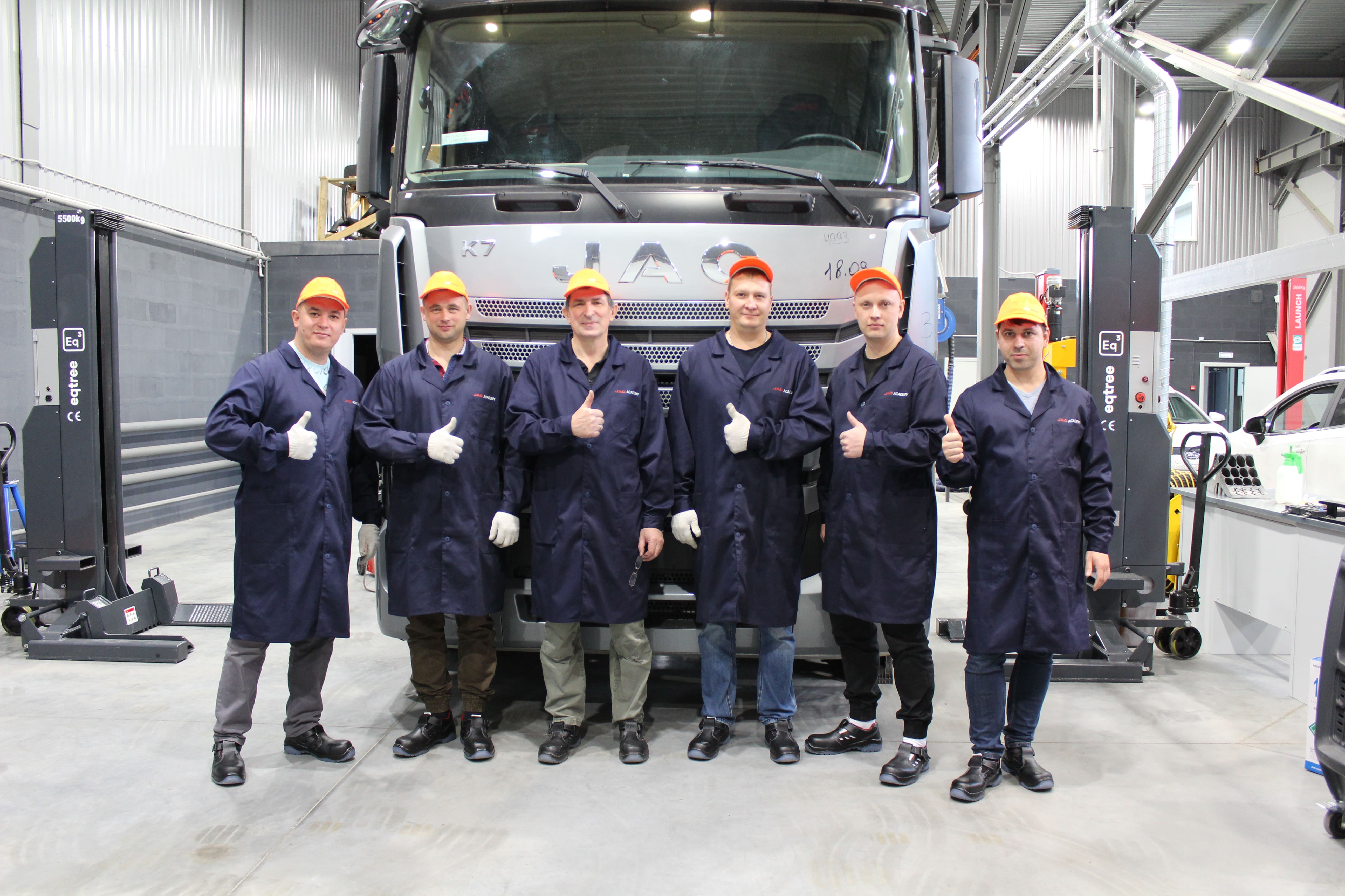 Изображение баннера