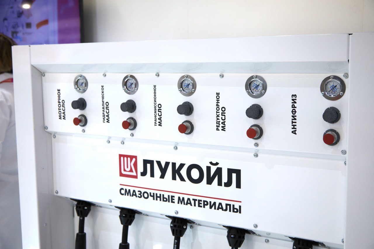 Изображение баннера