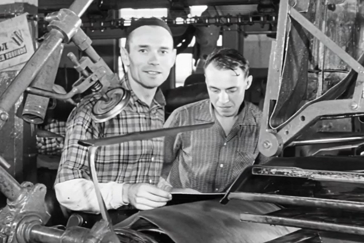 Изображение баннера