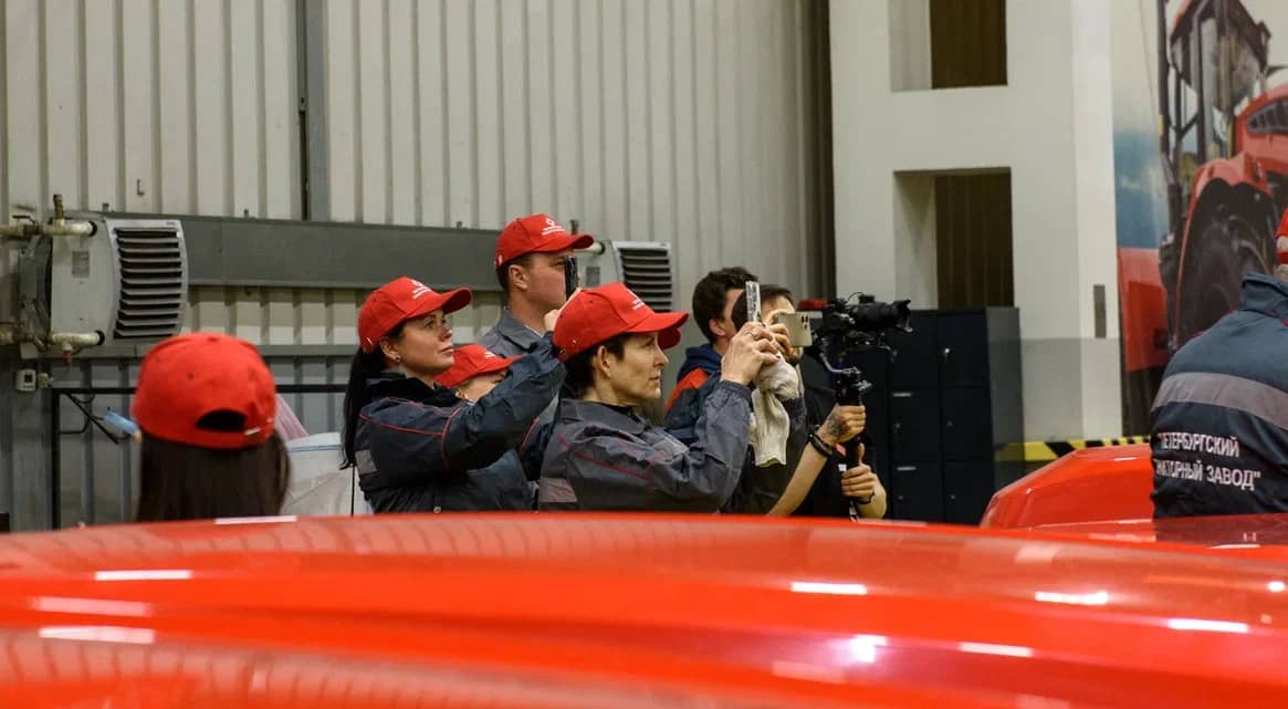 Изображение баннера