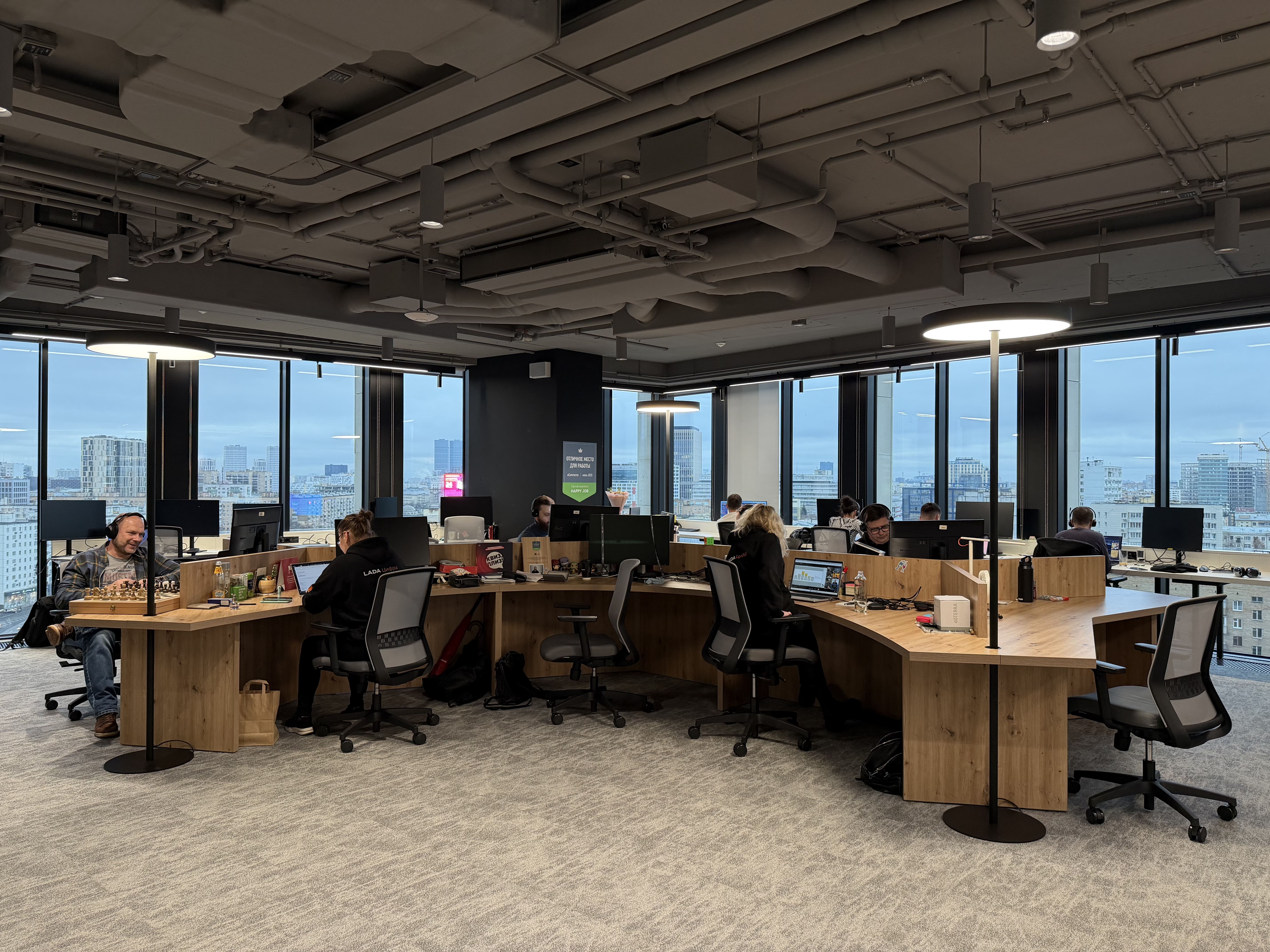 Изображение баннера