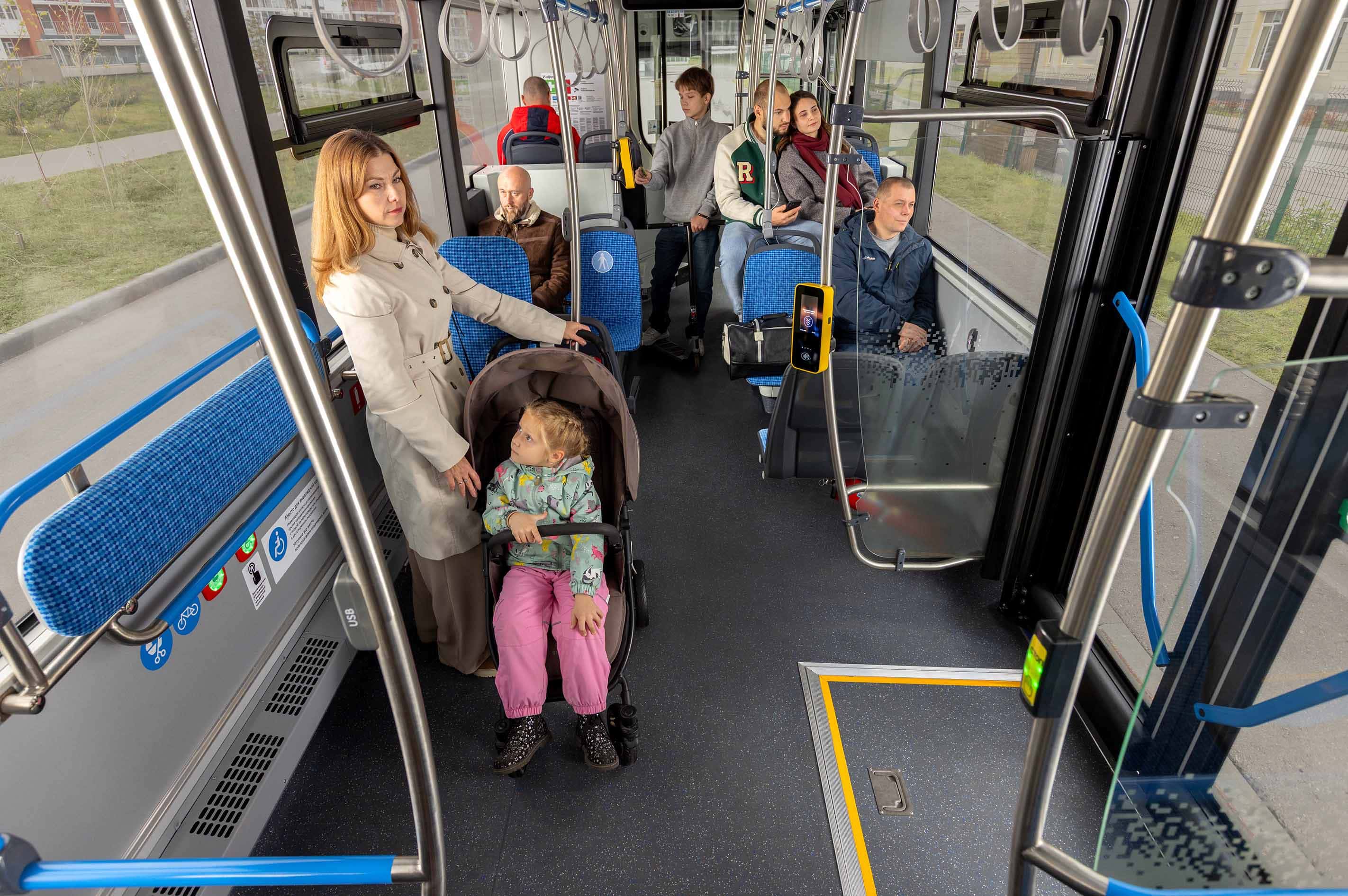 Изображение баннера