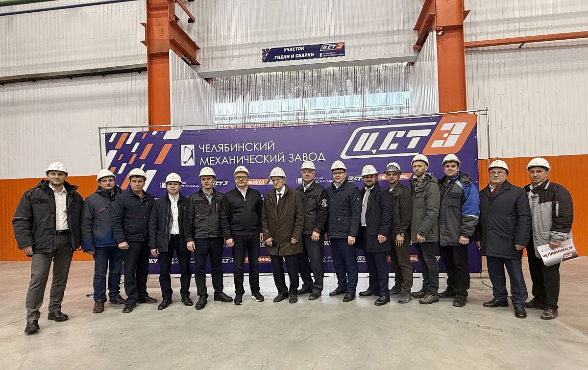 Изображение баннера